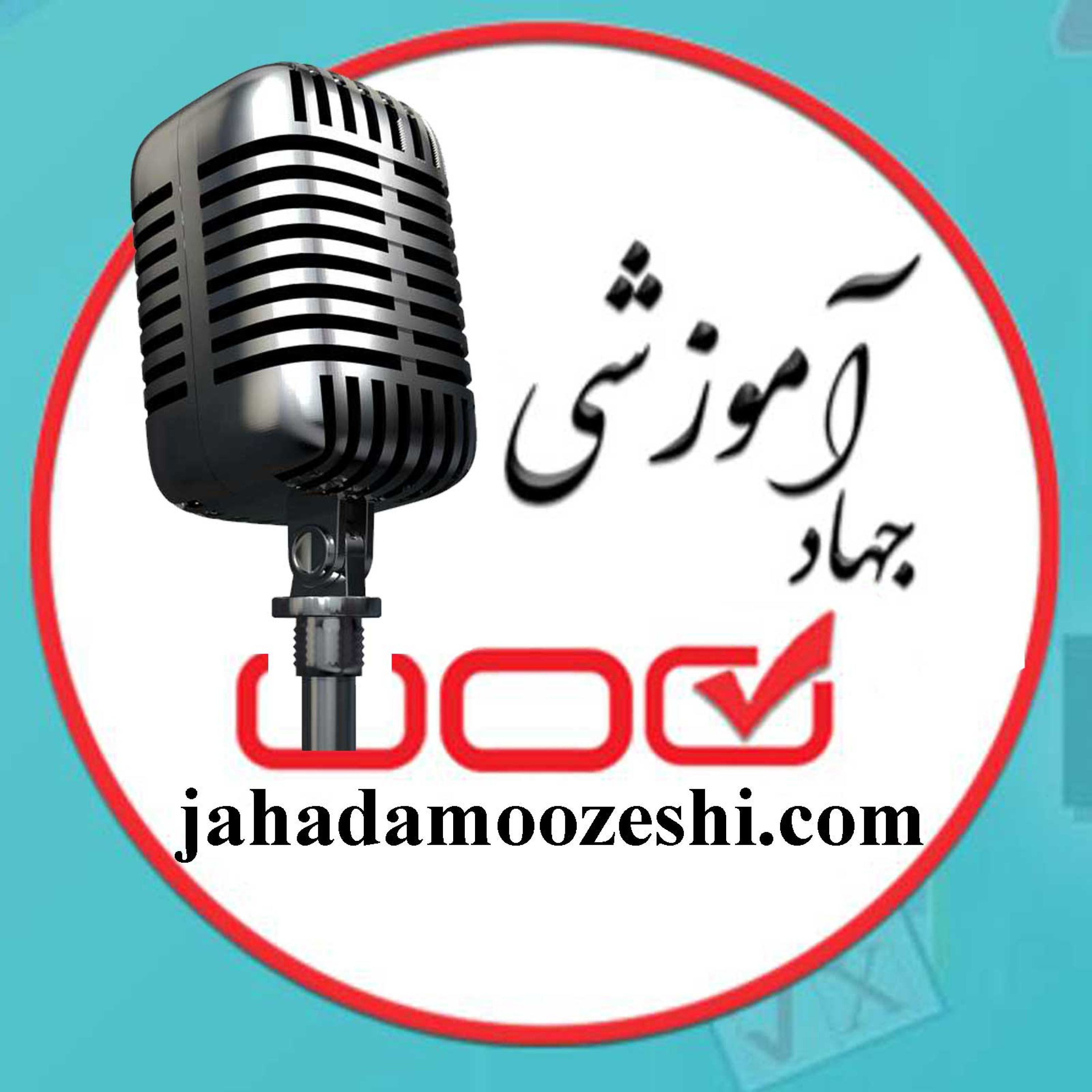 کاور 12 نکته در مطالعه برای امتحانات نهایی