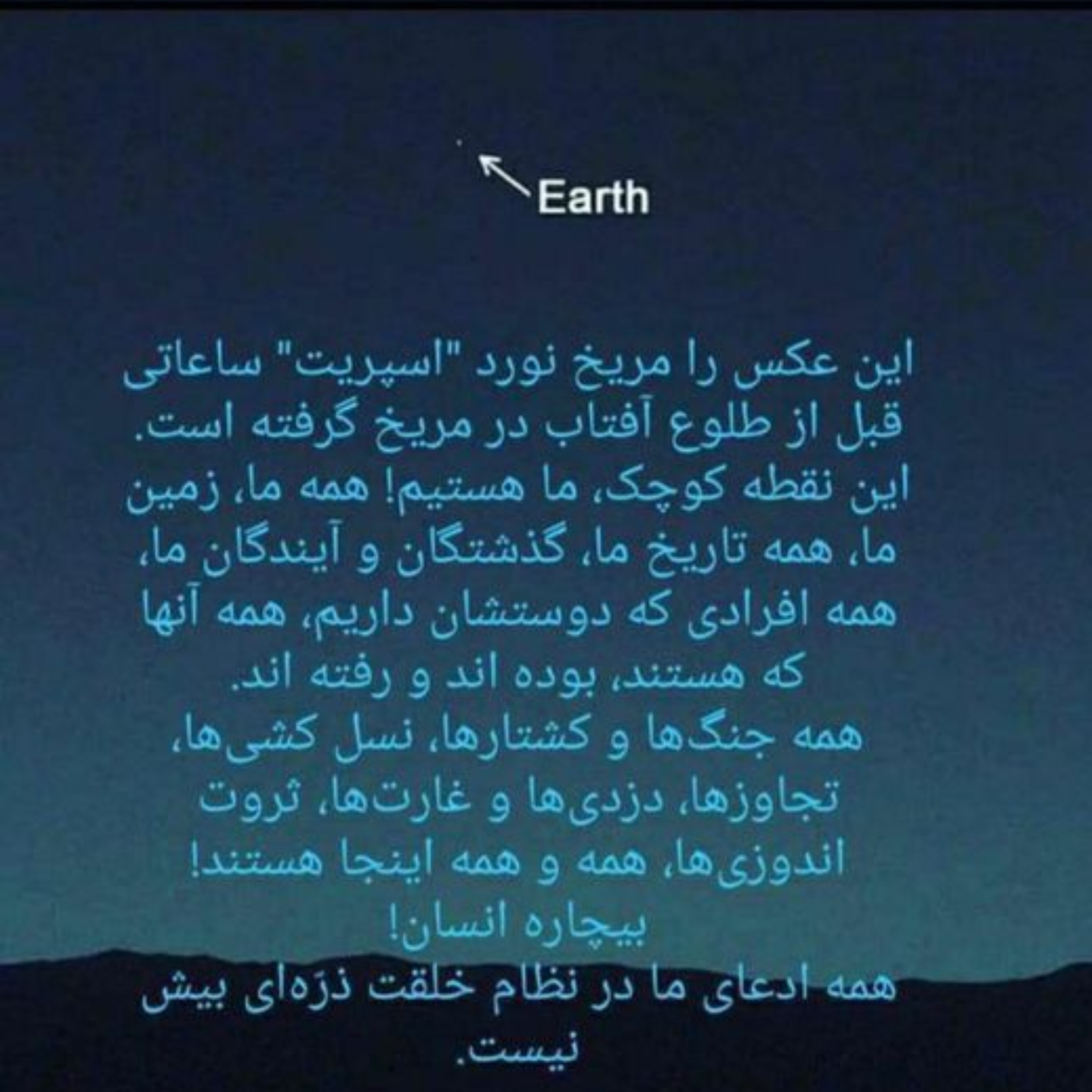 کاور گره گشای