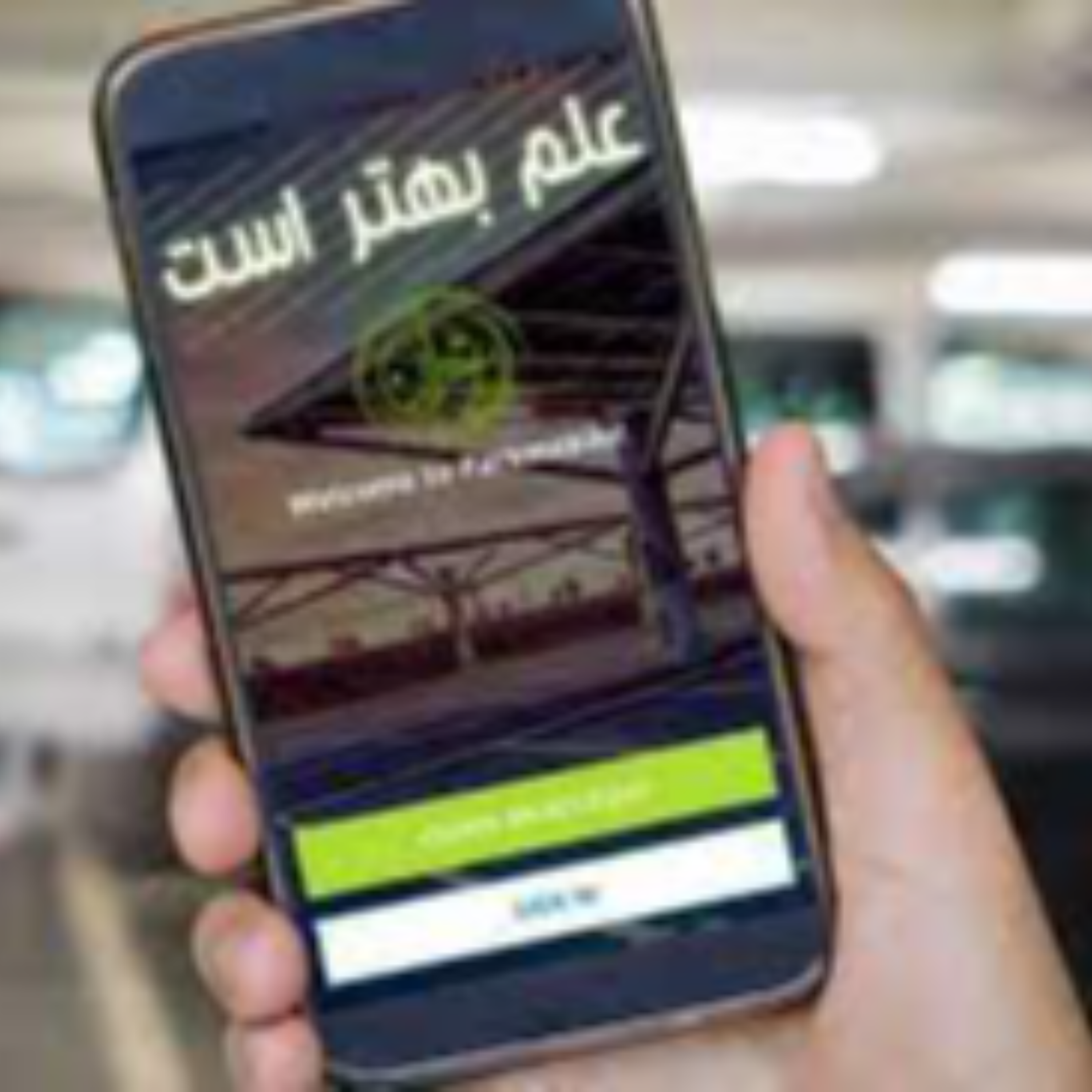 کاور هك و روش های مقابله با آن