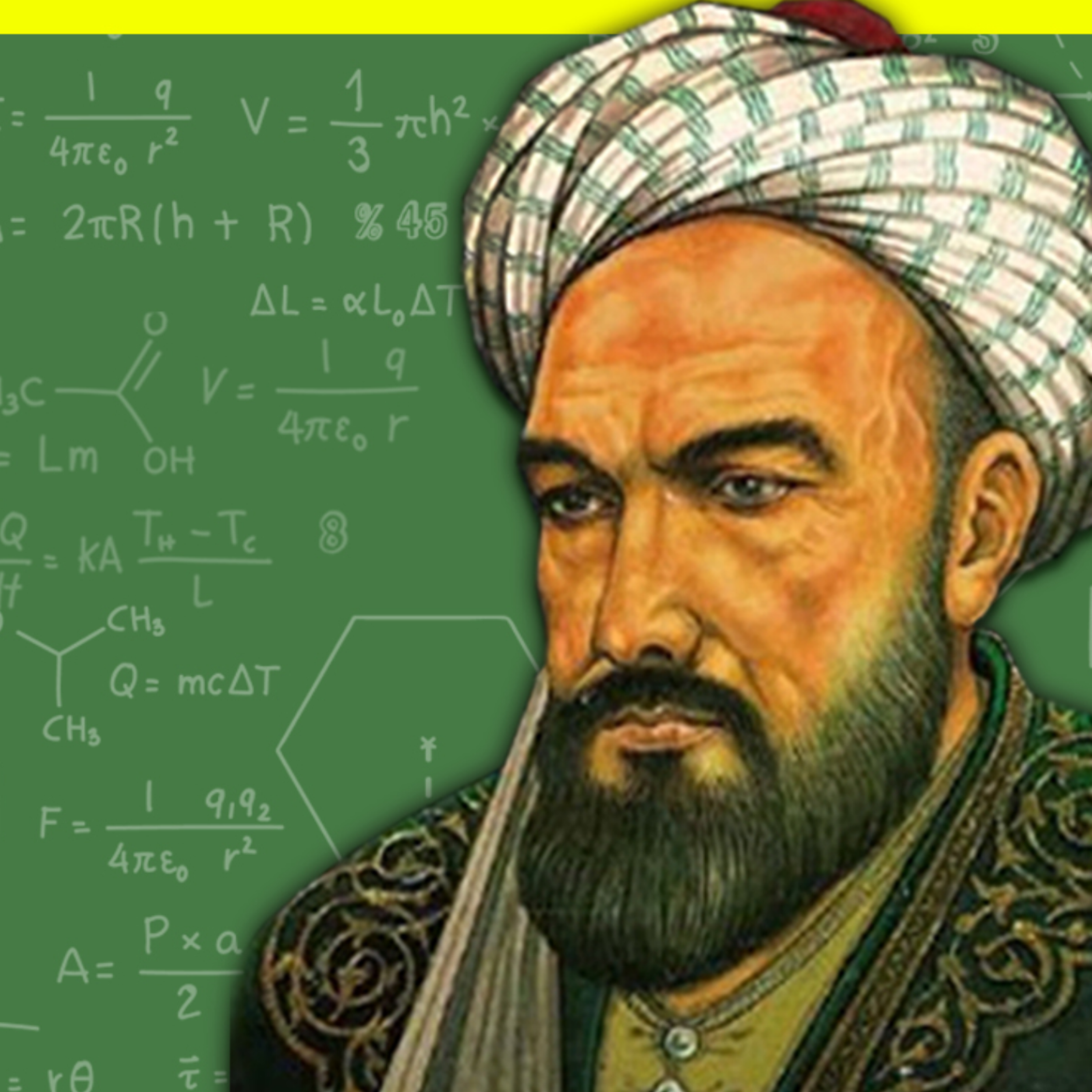 کاور رسول نوابغ