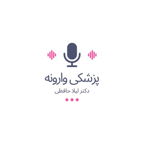فشار خون شدیدا بالا بدون علامت (severe asymptomatic HTN)
