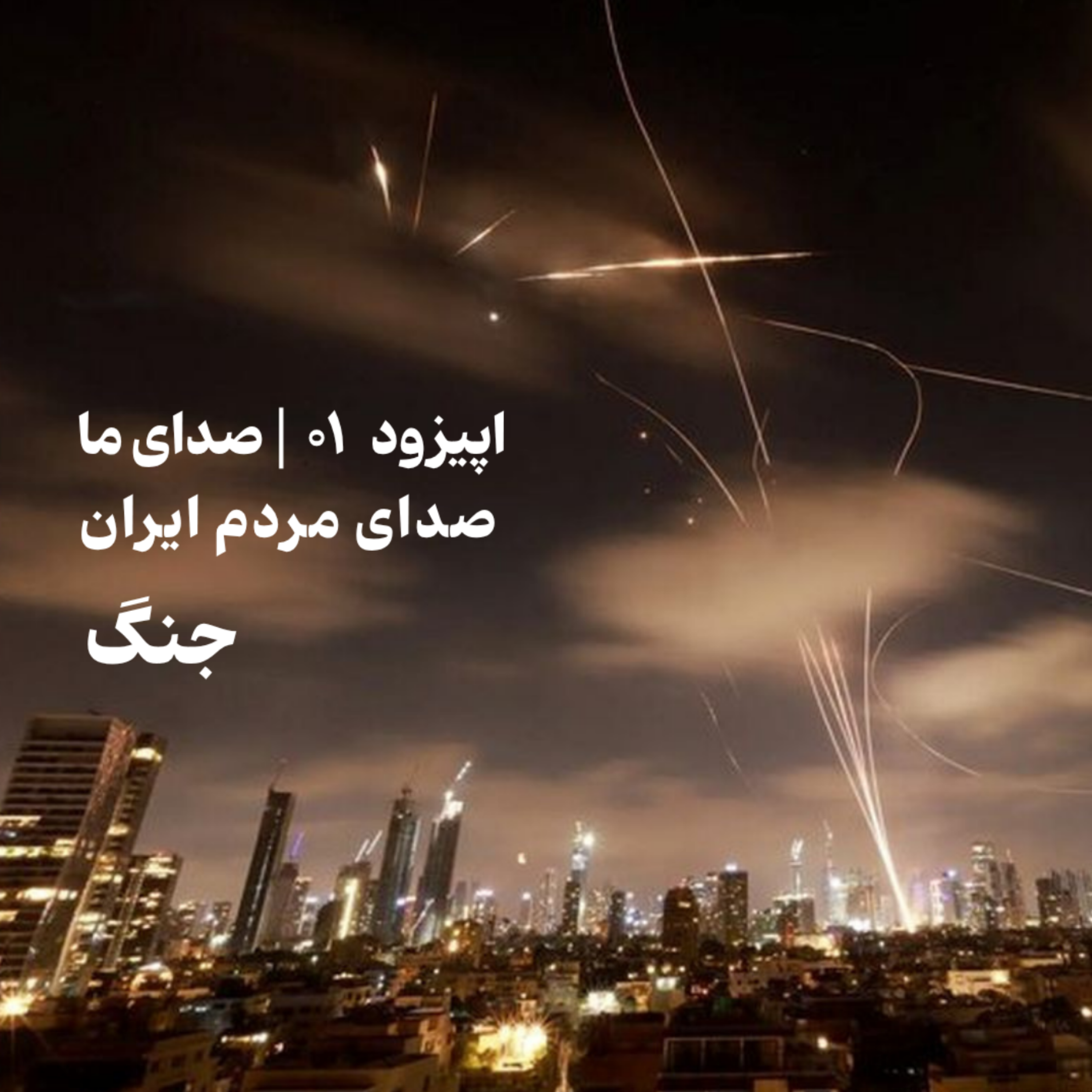 کاور جنگ