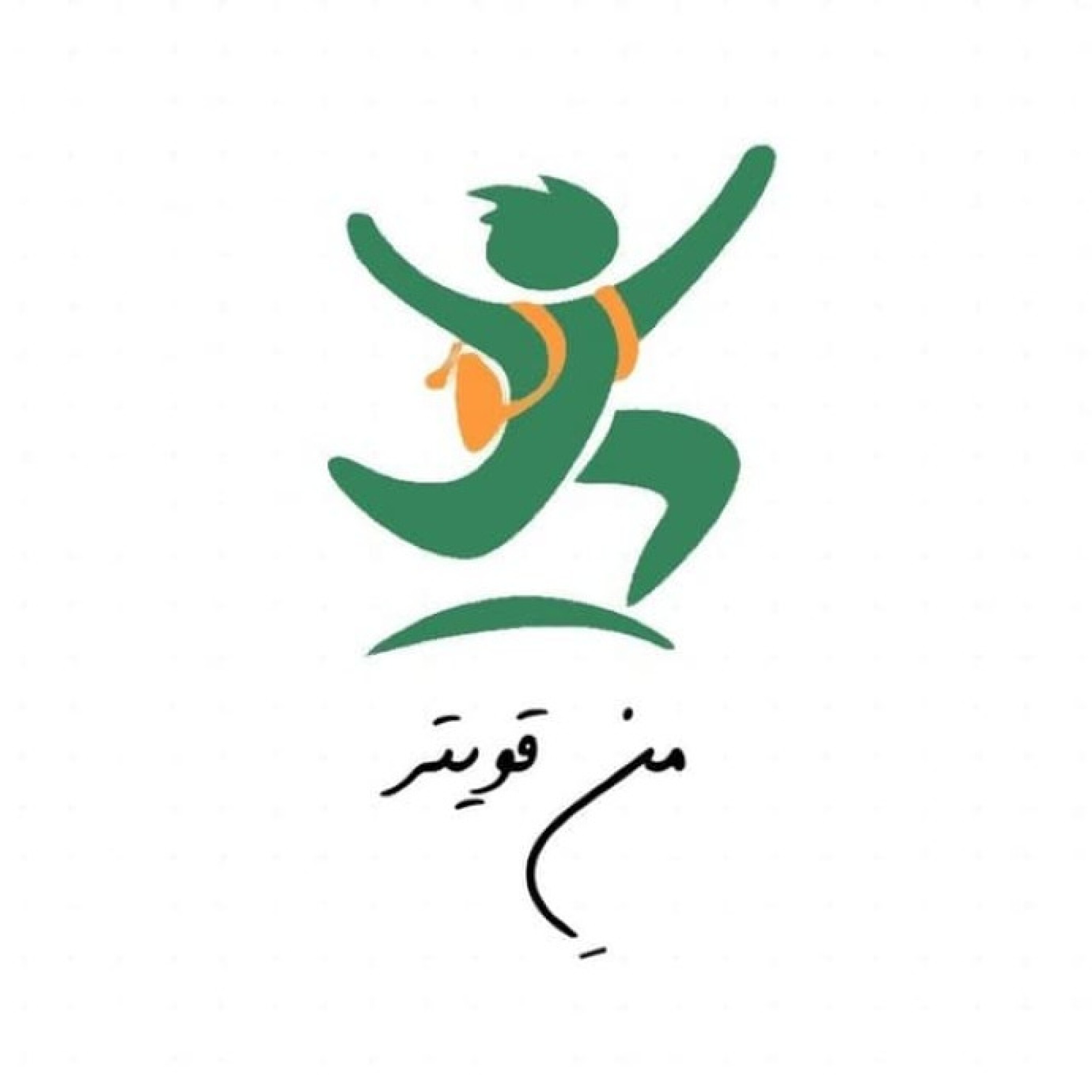 کاور منِ قویتر