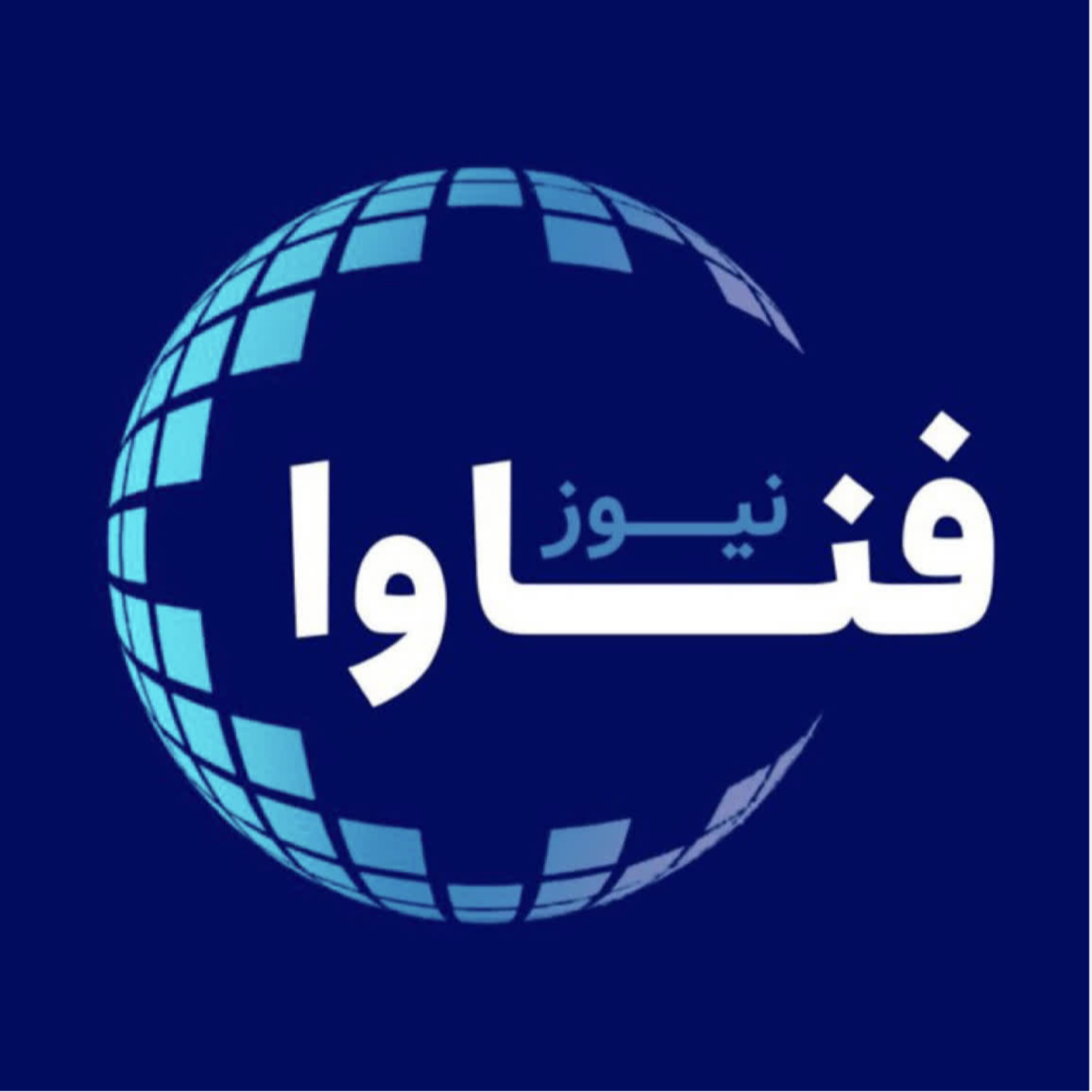 کاور فناوا 22
