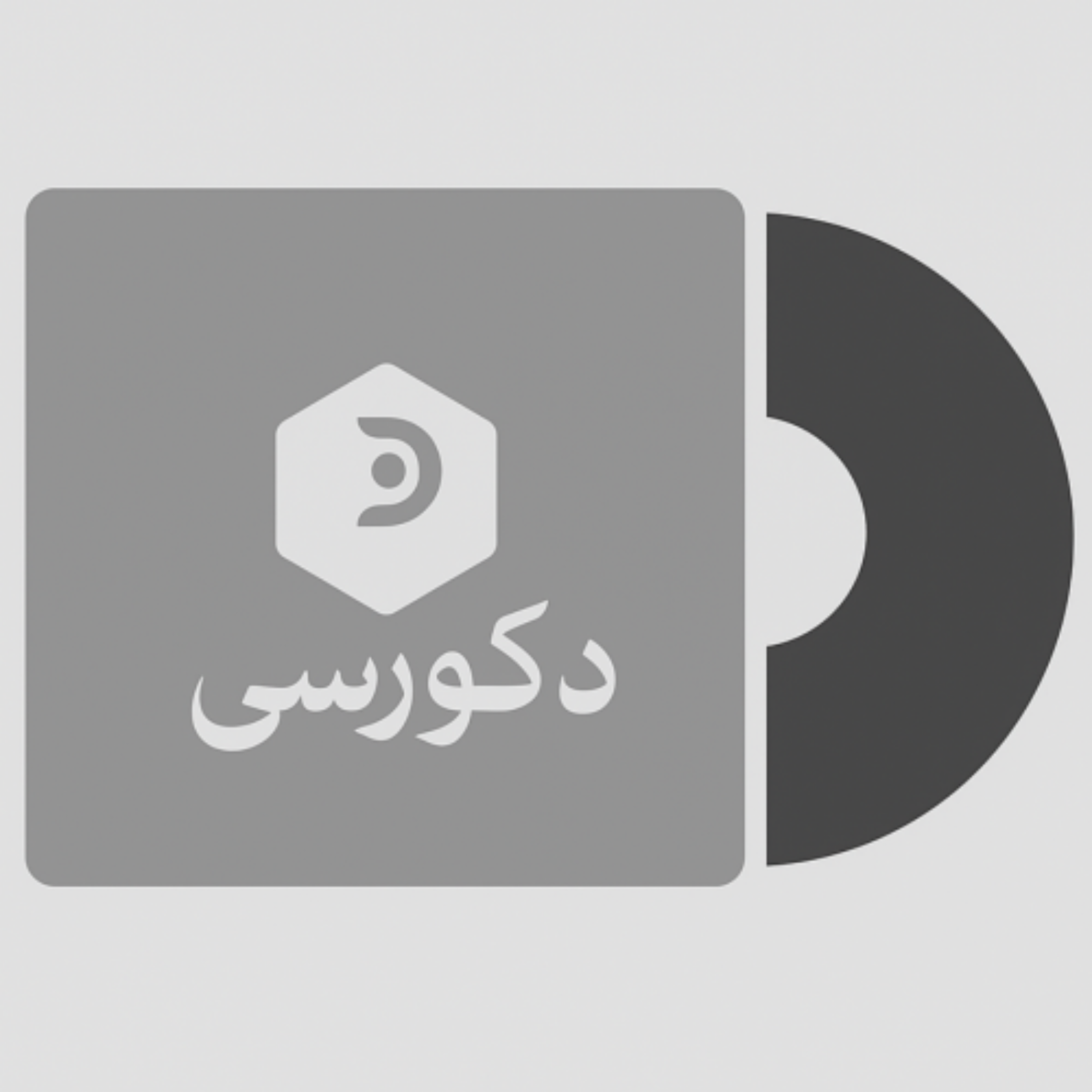 کاور بهترین مراکز خرید تی وی وال در تهران