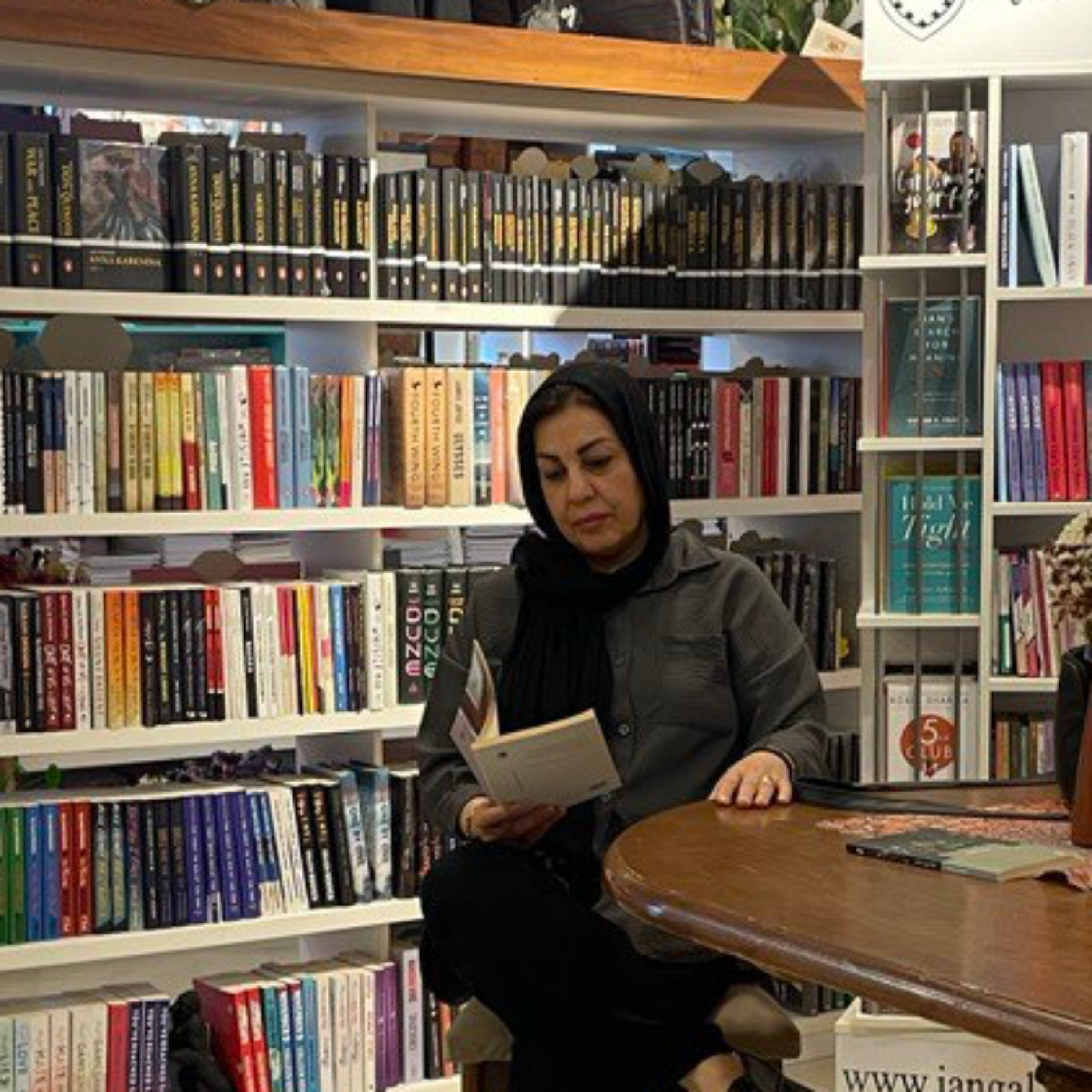 کاور از کتاب من زنم