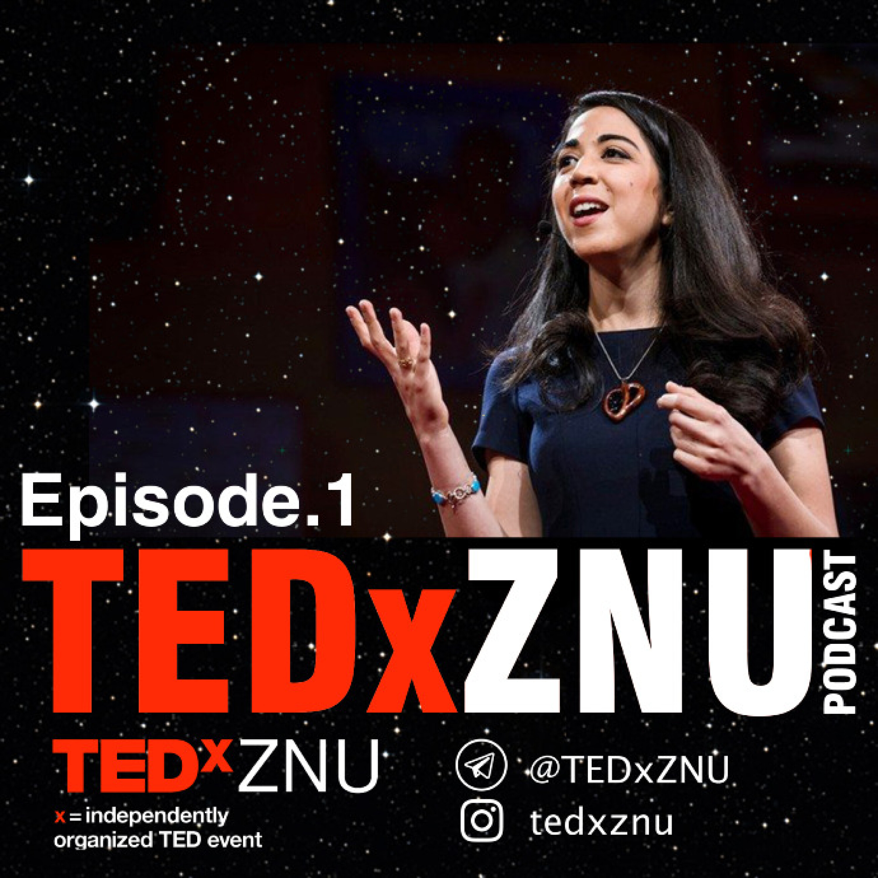 کاور TEDxZNU PODCAST - Episode1
