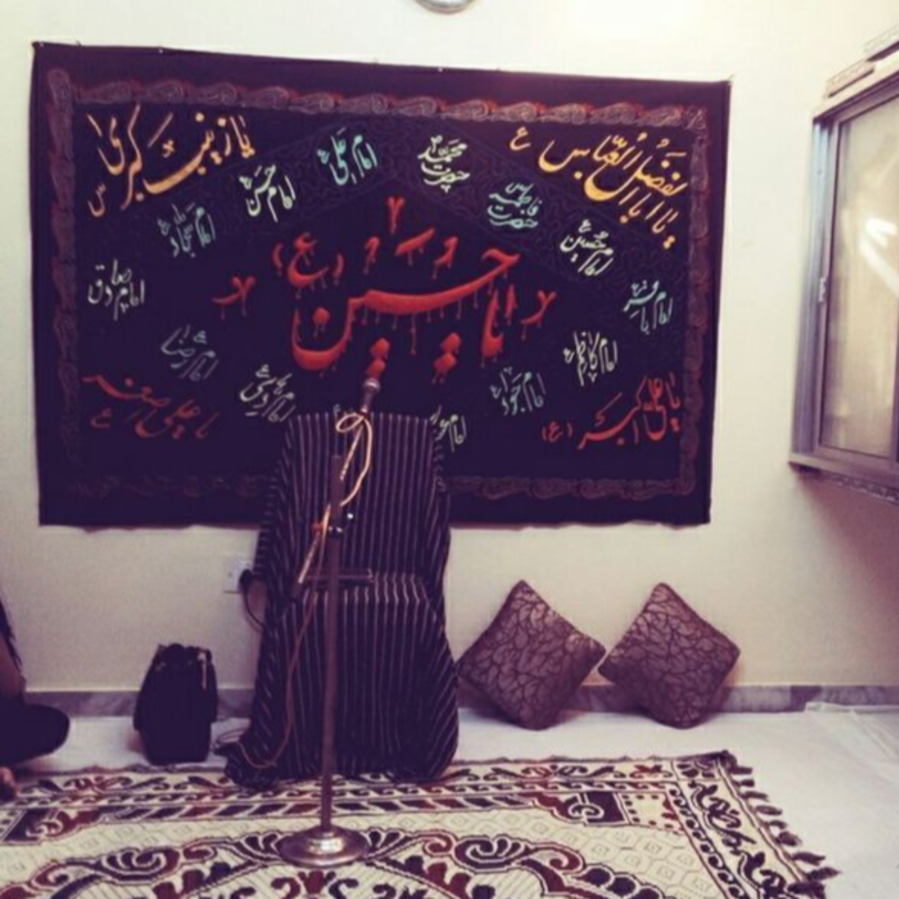 کاور راز خوشبختی