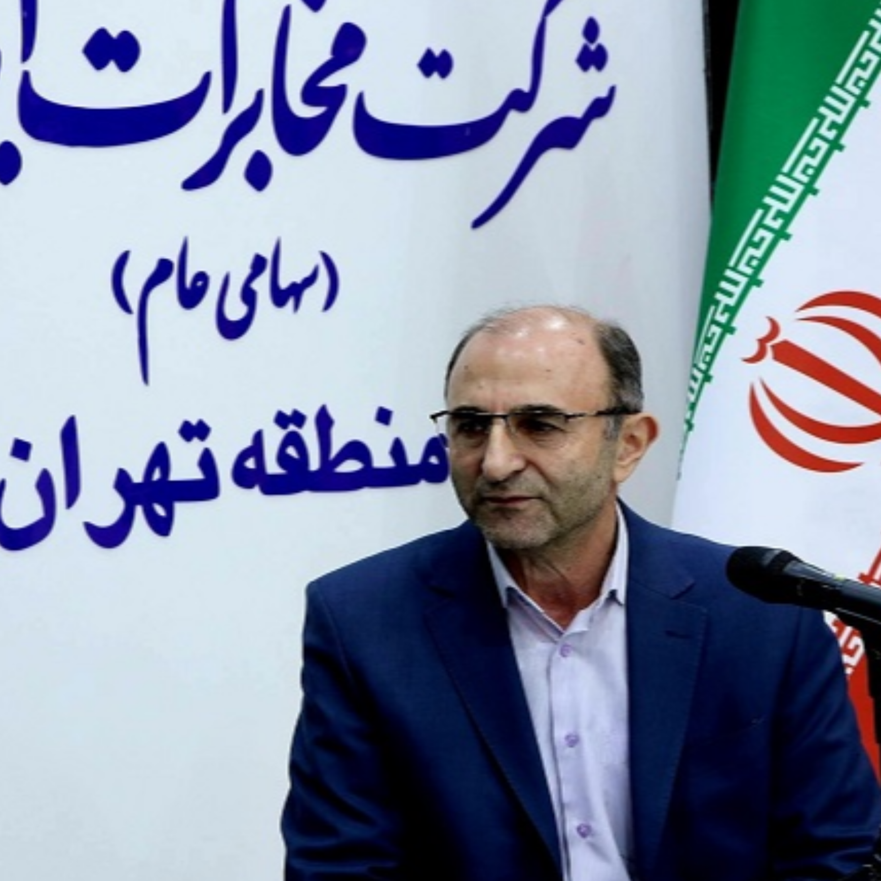 کاور معاون راهبرد و توسعه کسب و کار شرکت مخابرات ایران