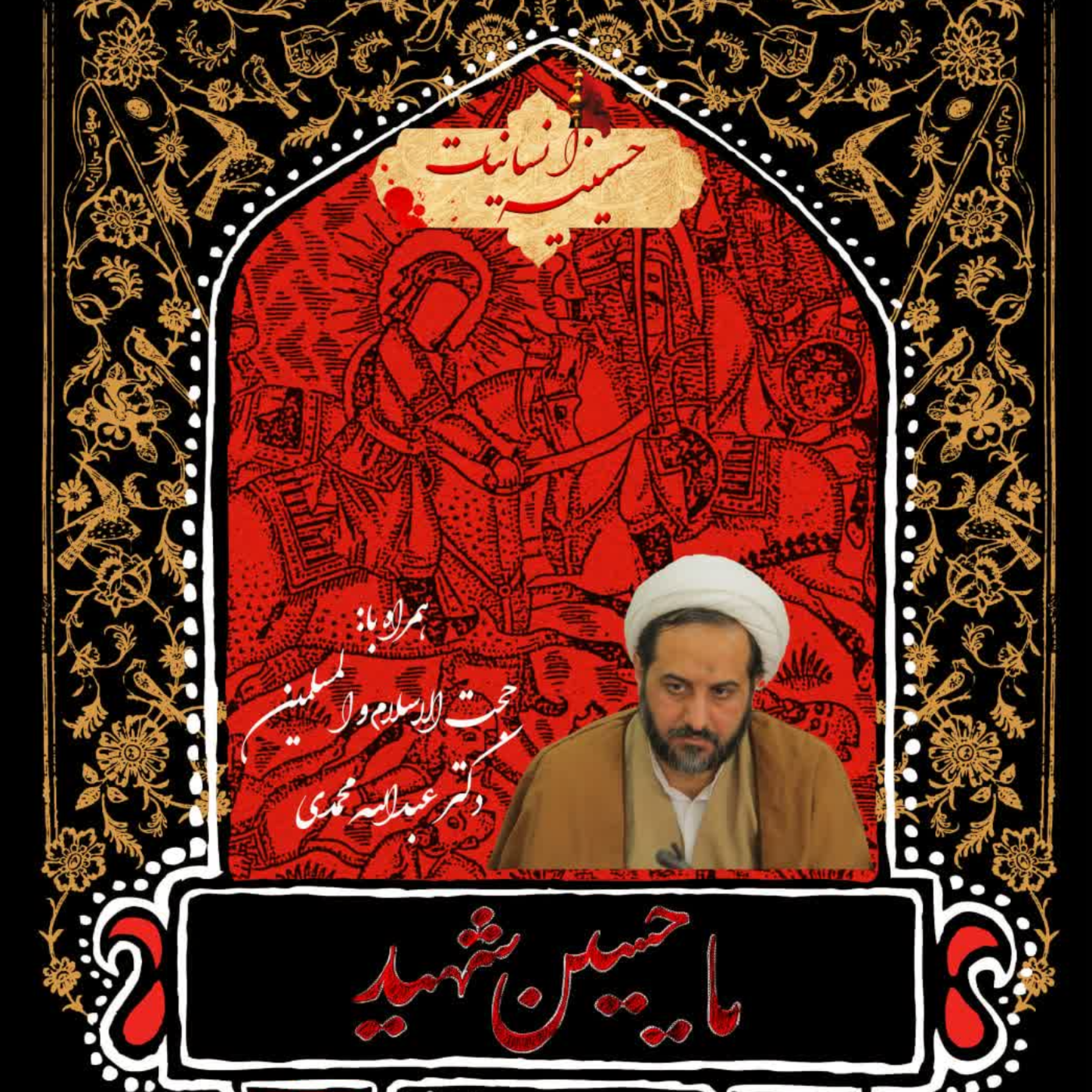 کاور دیالکتیک نظر و عمل (۱)