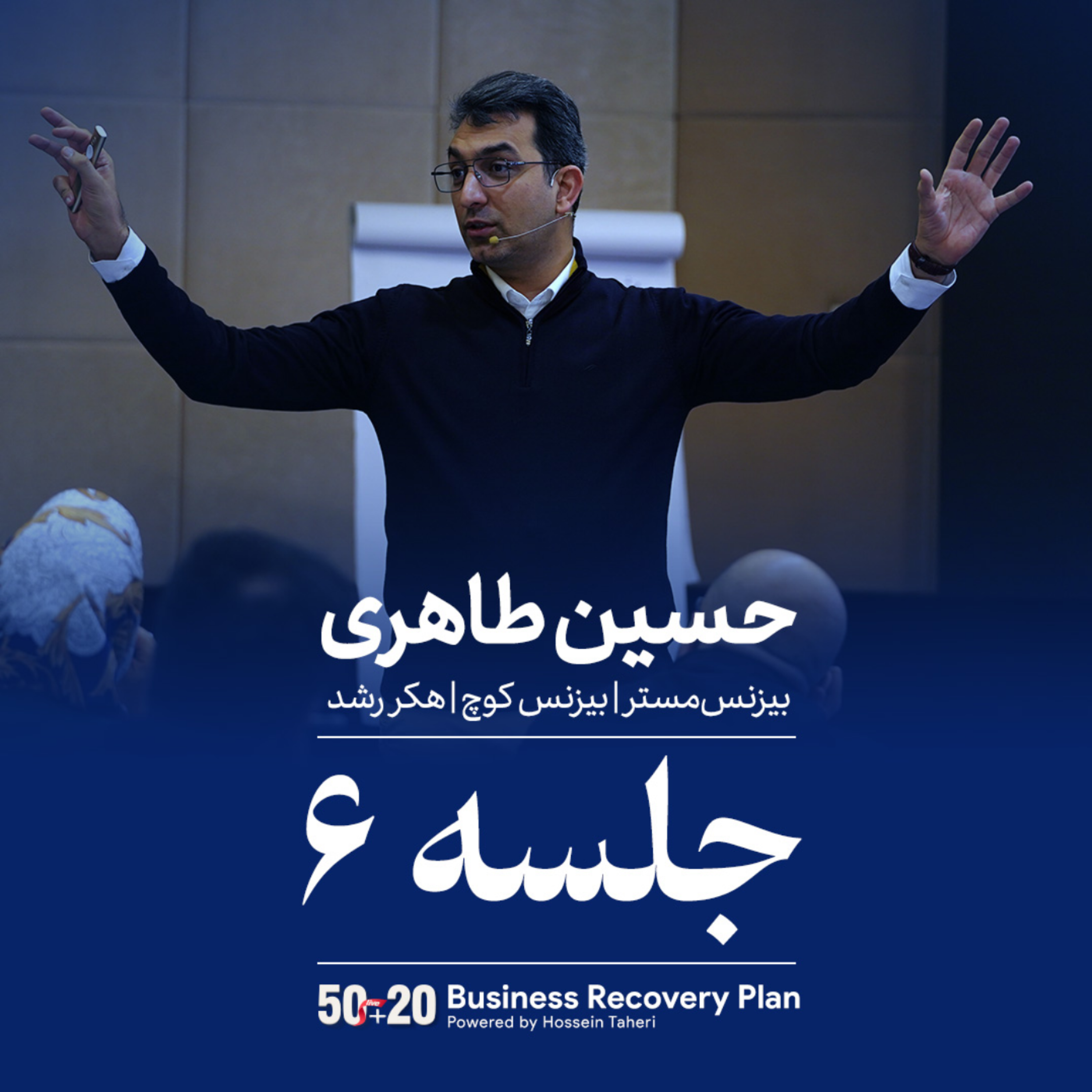 کاور کار عمیق