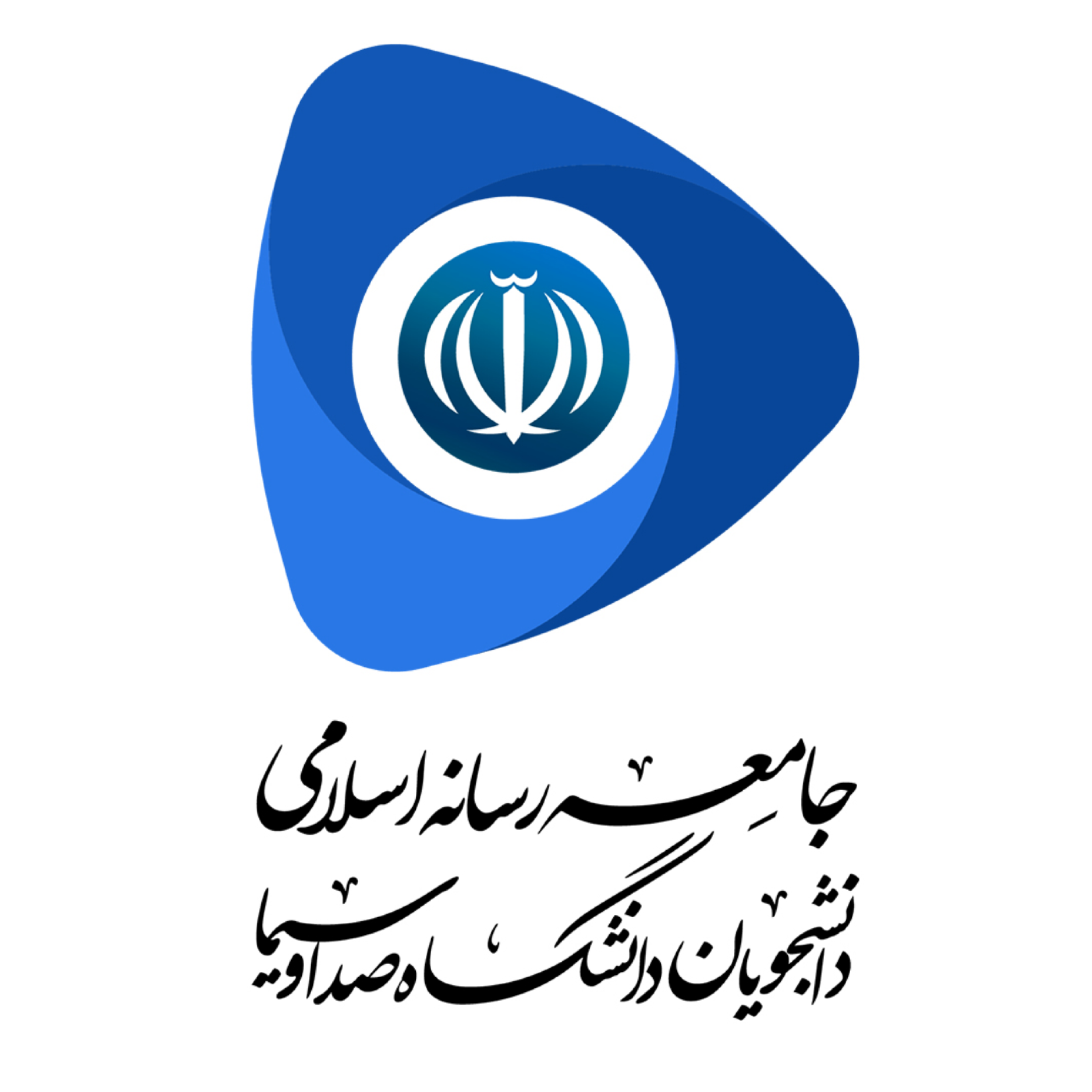 کاور امر به معروف و نهی از منکر 2