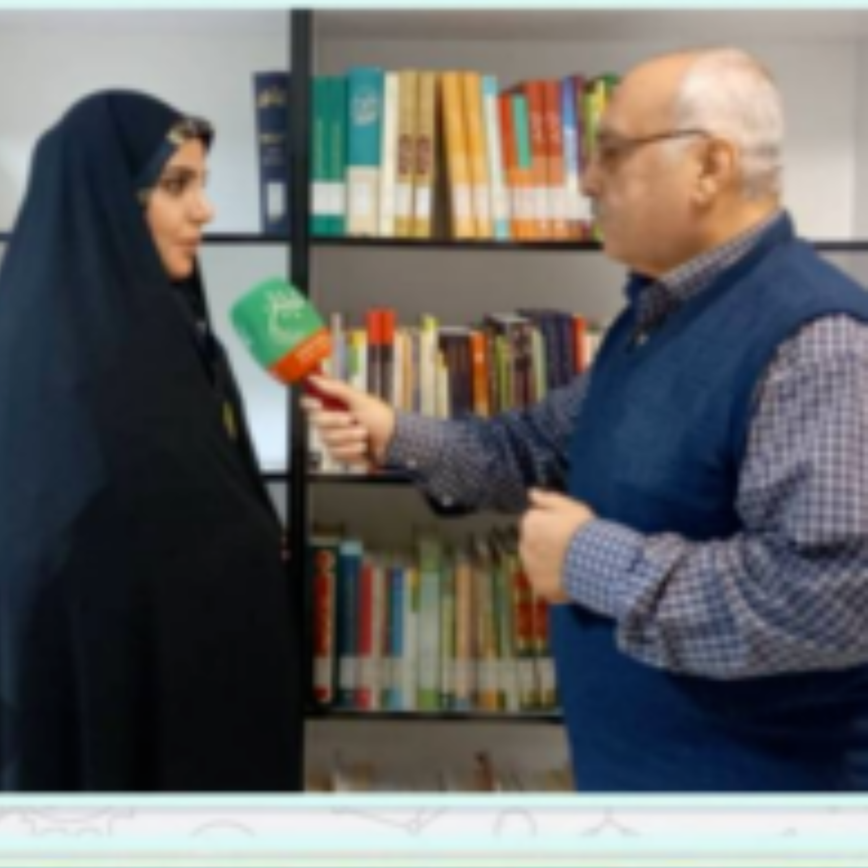 کاور کتاب زندگی من