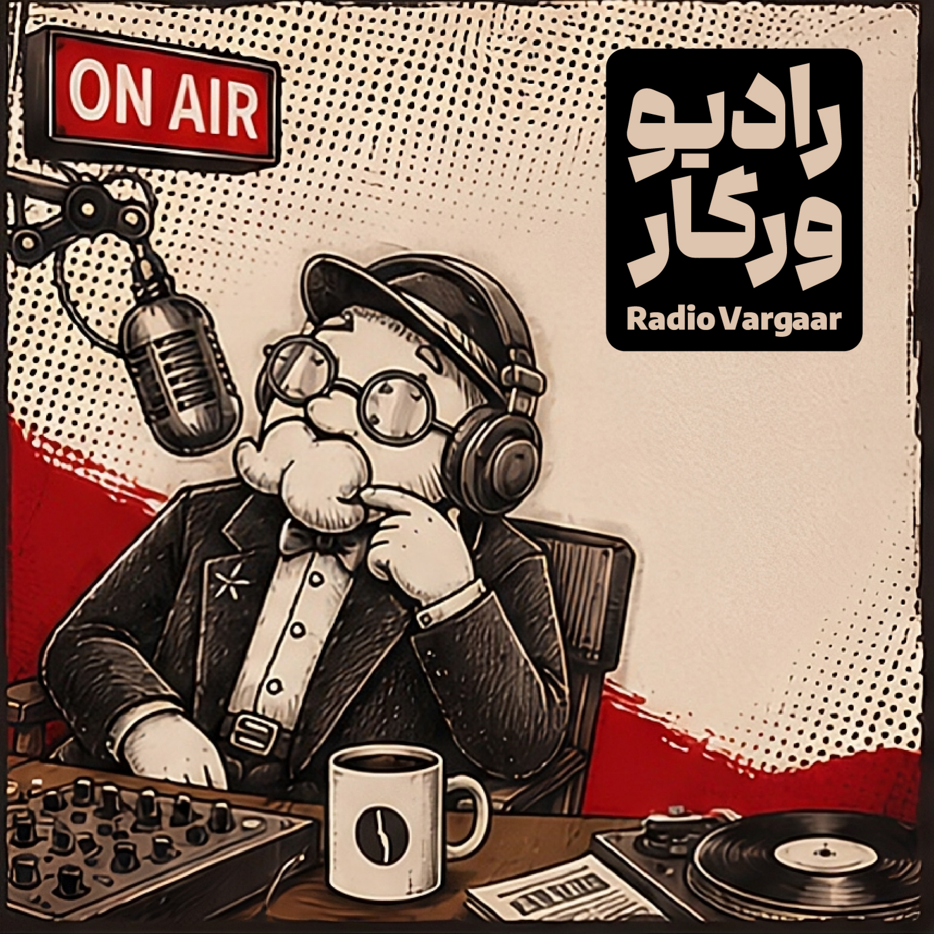 کاور قهوه عربیکا کلمبیا؛ چرا یکی از محبوبترین قهوههای جهان است؟