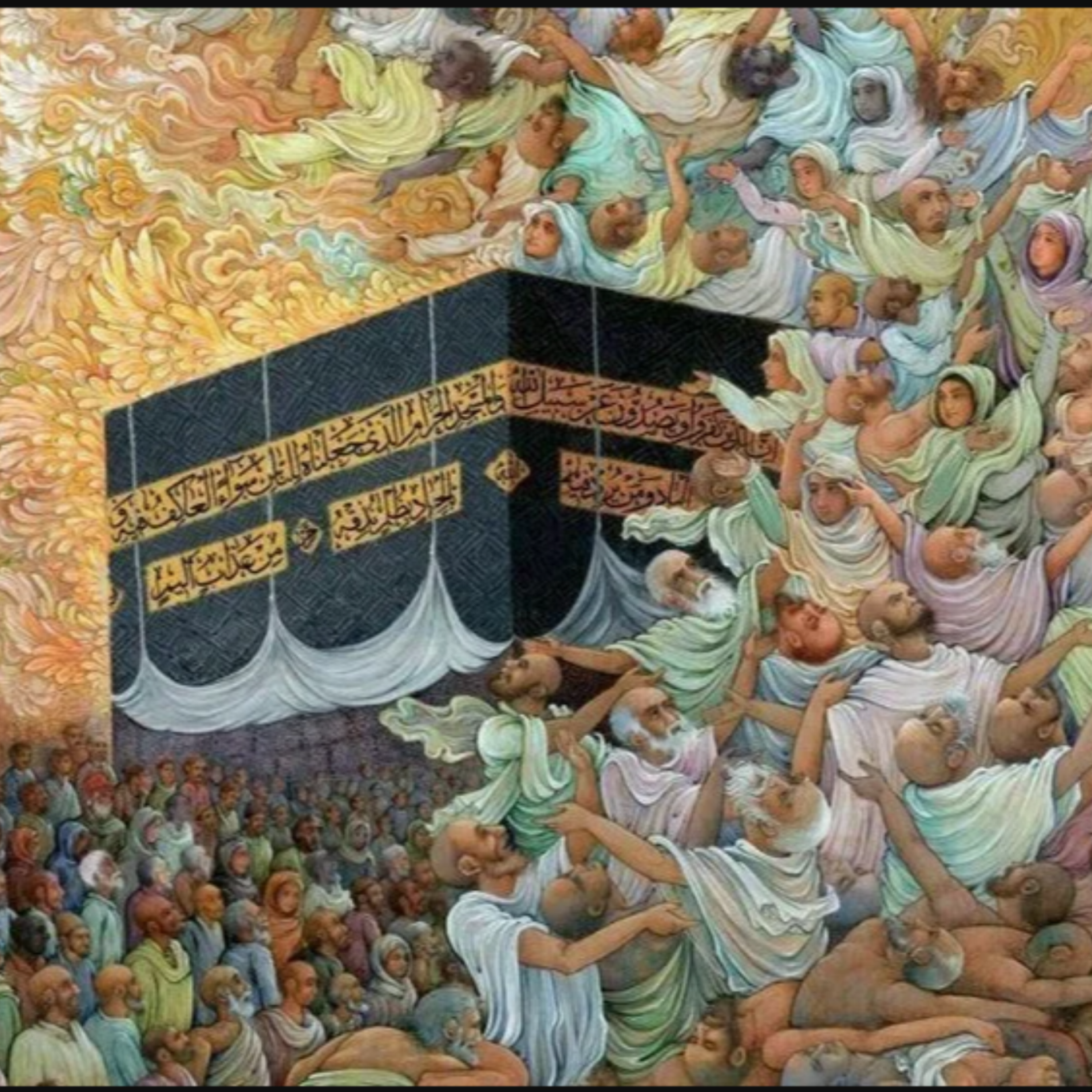 کاور و خدایی که همین نزدیکیست