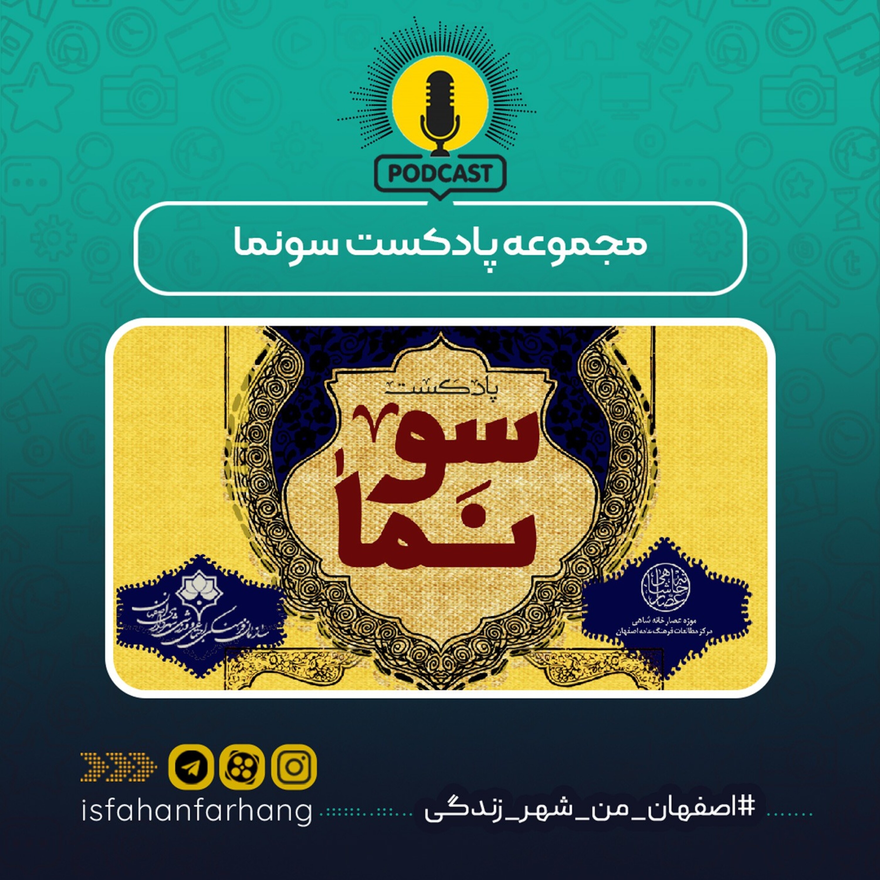 کاور نوروز