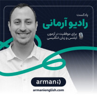 قسمت پنجم، مهارت رایتینگ - بخش دوم