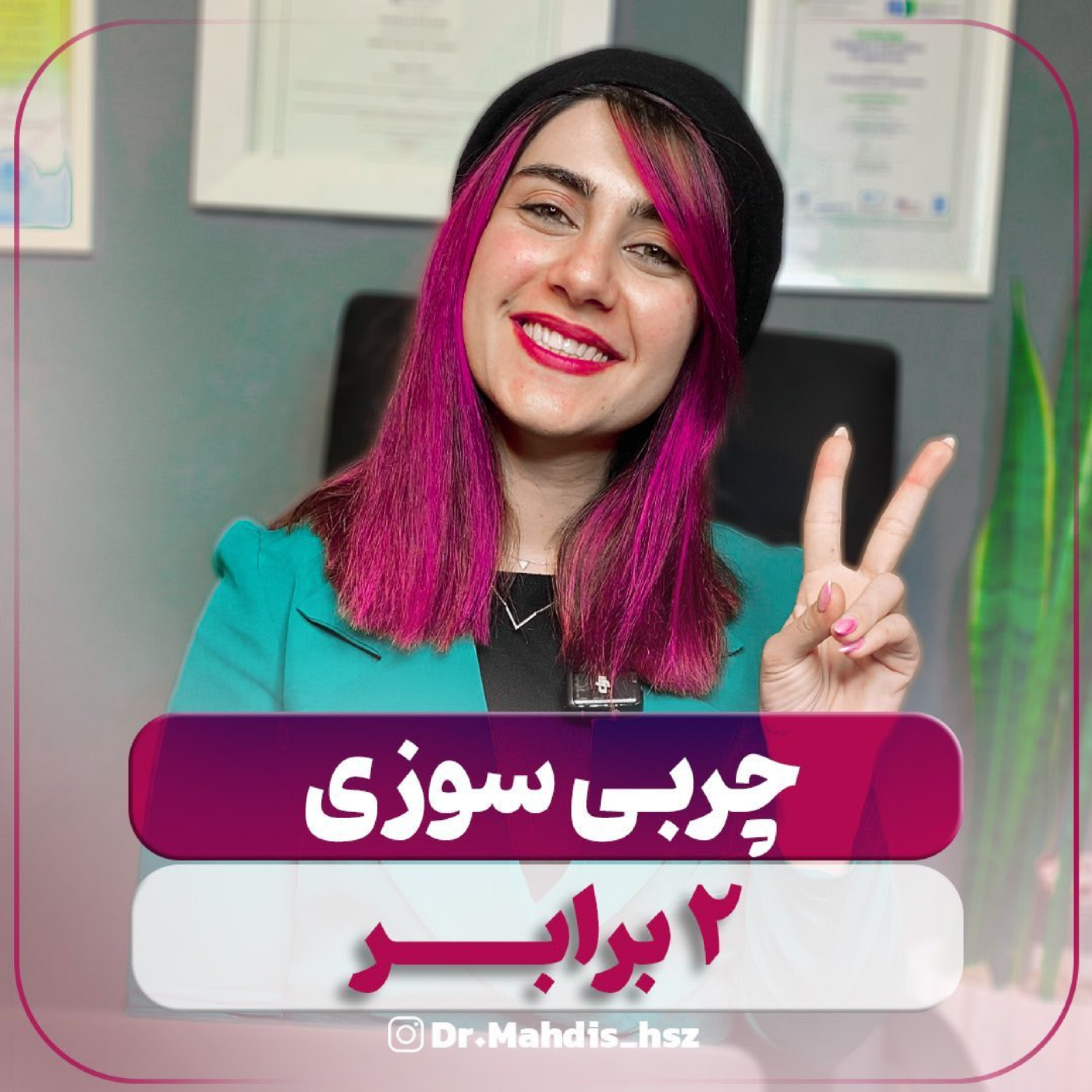 کاور با این سه روش چربی سوزی 2 برابر میشه !!!