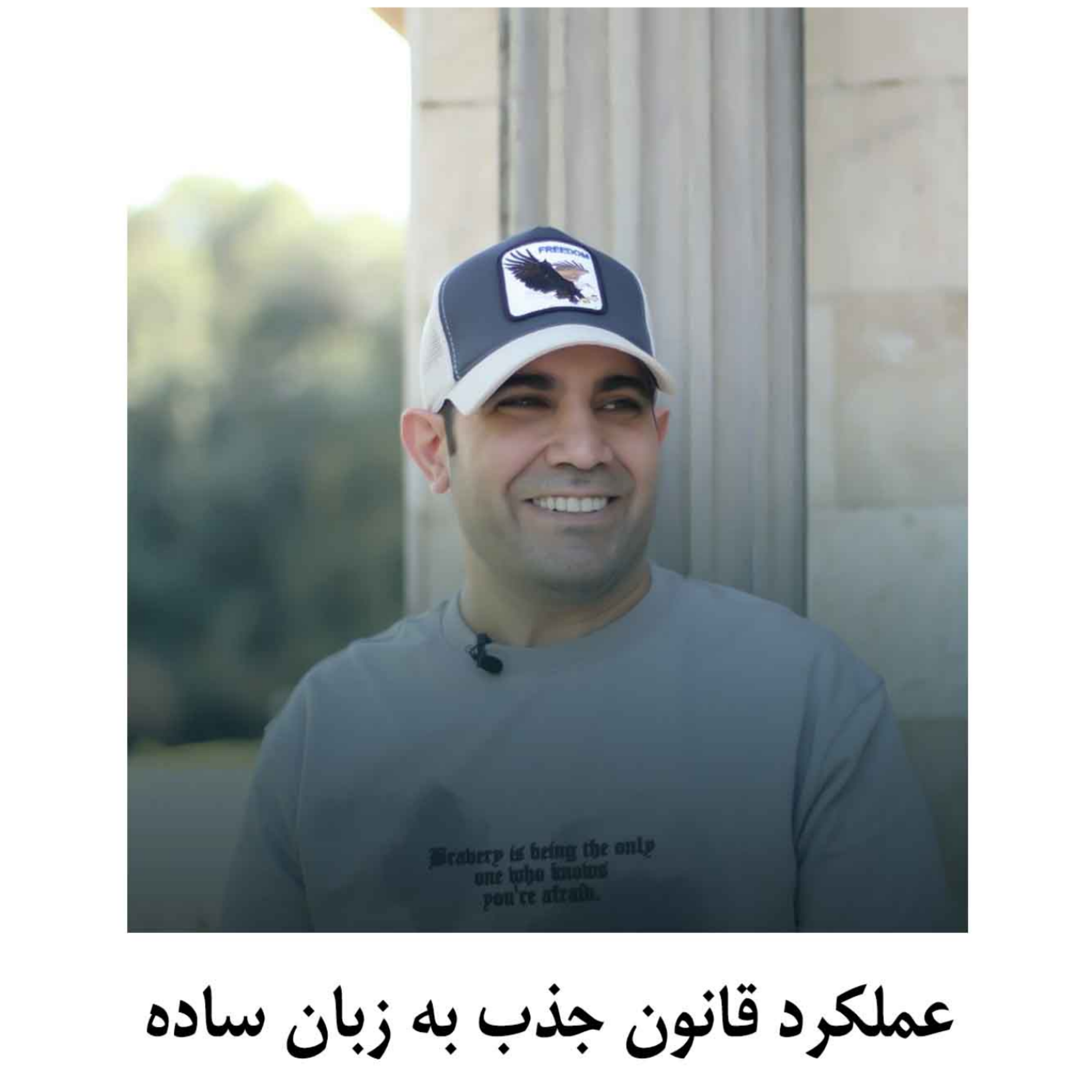 کاور عملکرد قانون جذب به زبان ساده