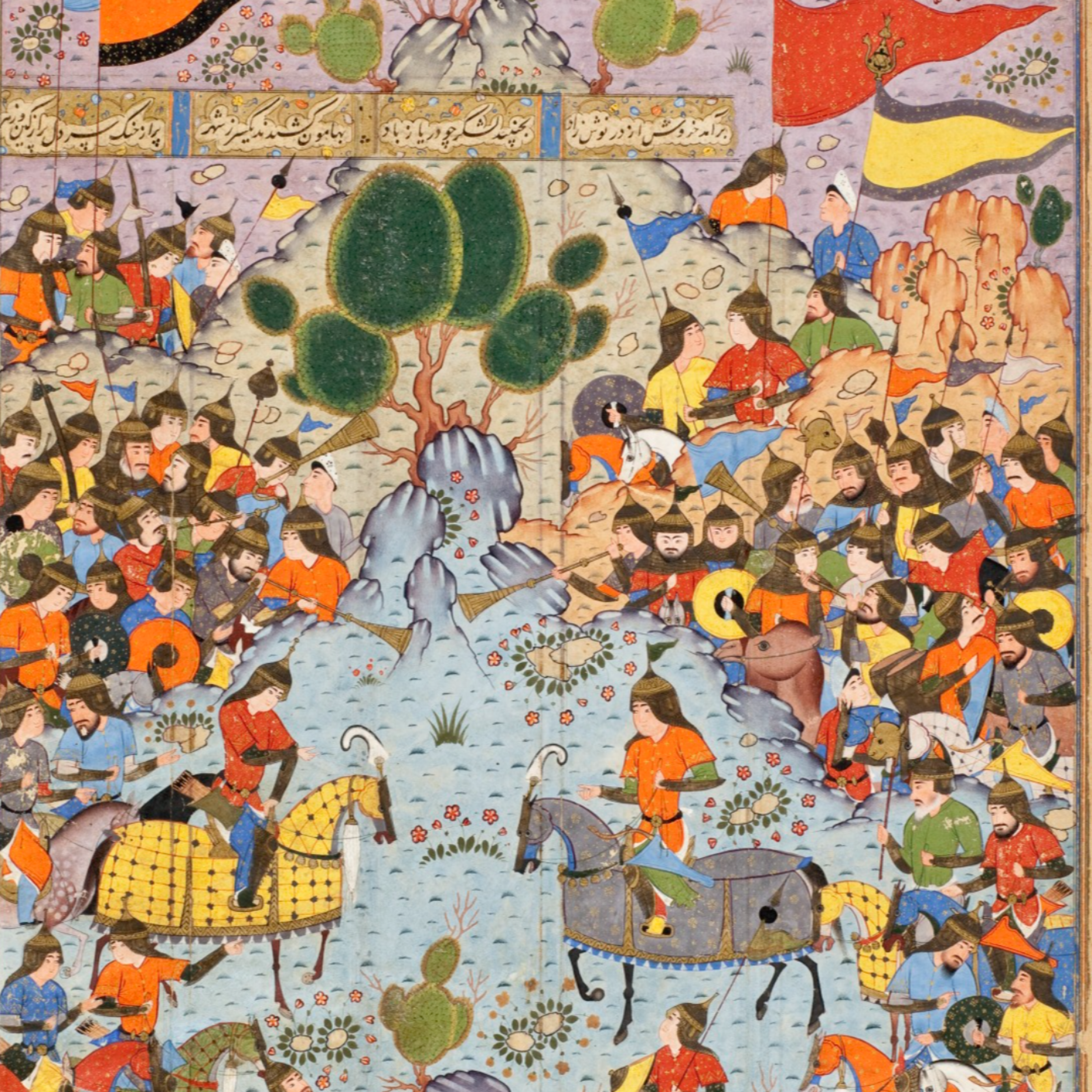 کاور نشست 59 (استان جنگ هاماوران)