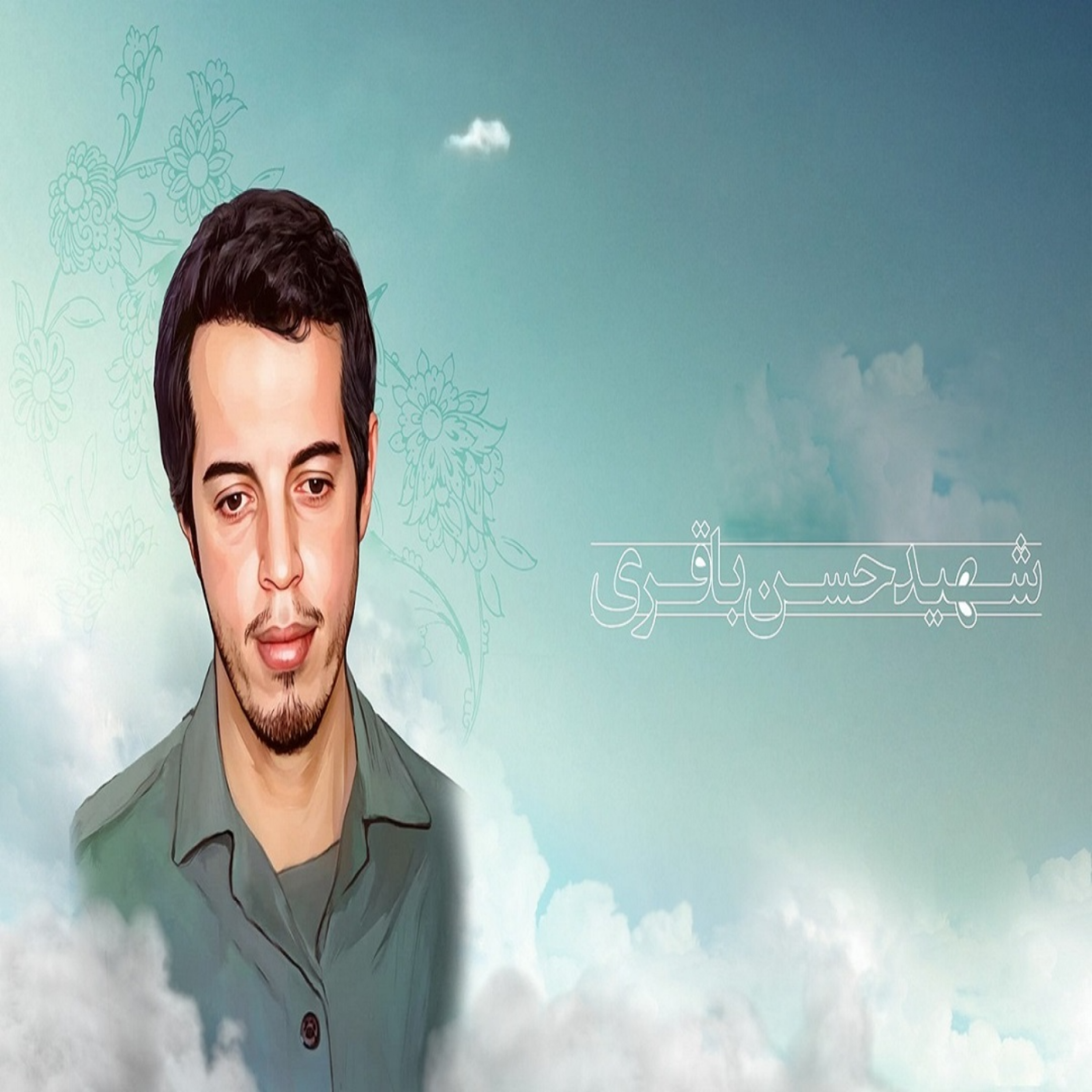 کاور غلام‌حسین