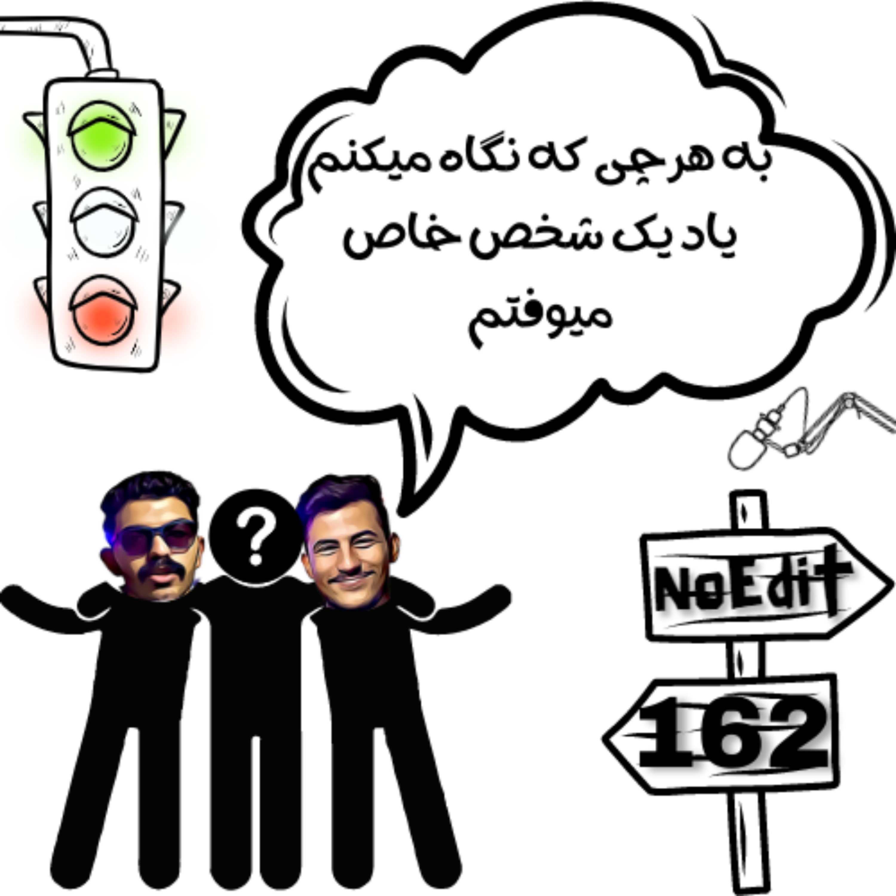 کاور آدما به خیلی چیزا زندگی میبخشن
