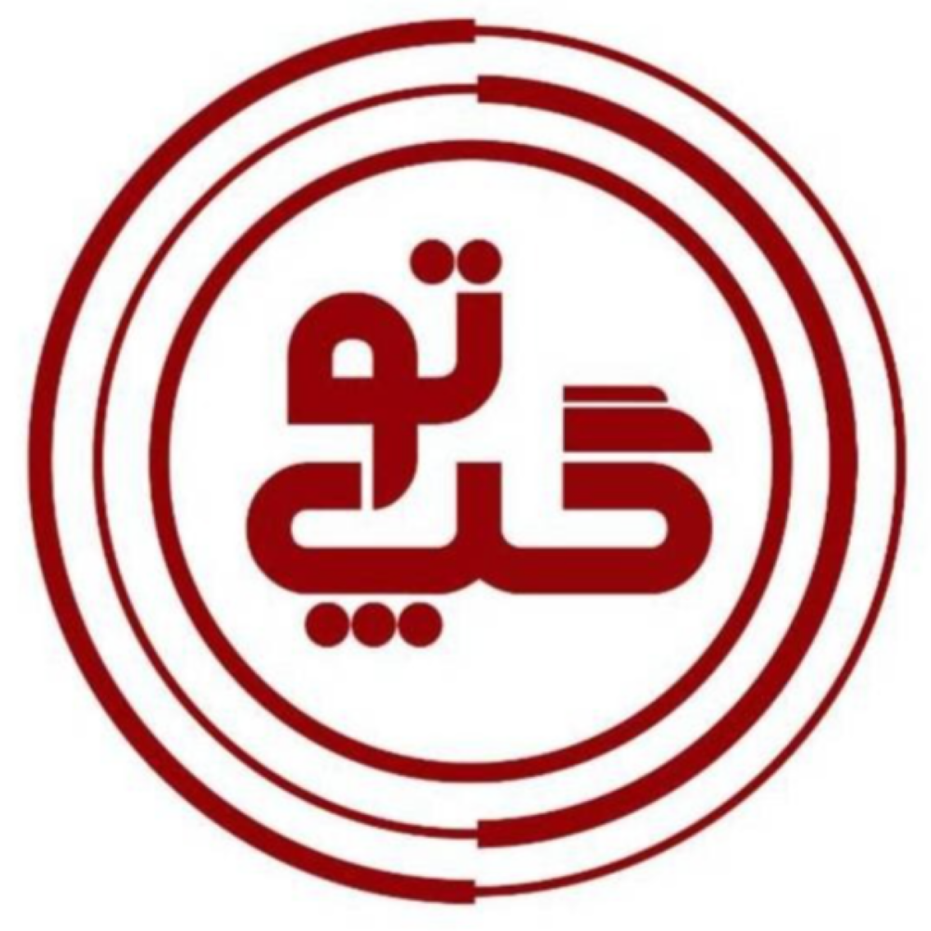 کاور گپ تو قسمت شانزدهم