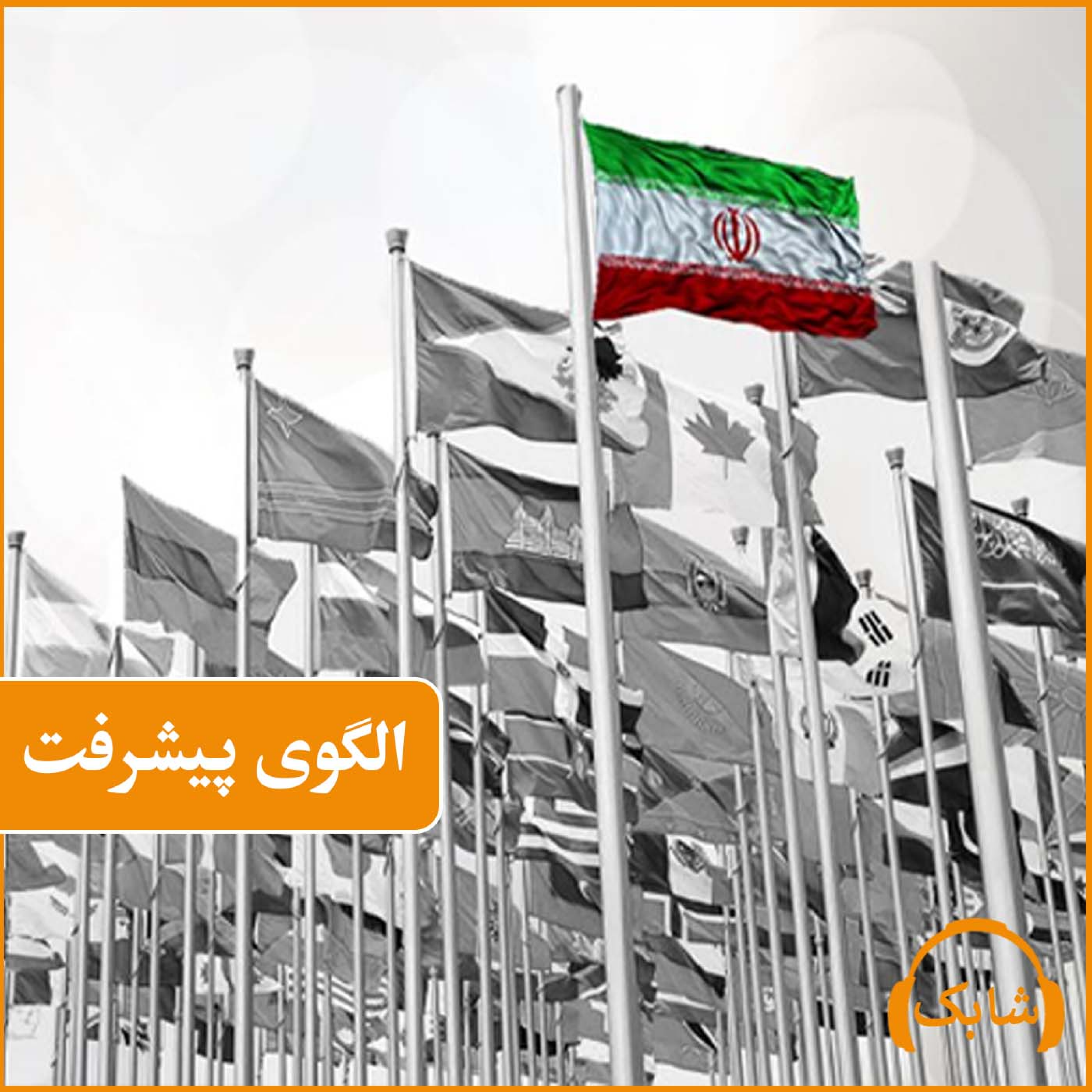 کاور الگوی پیشرفت