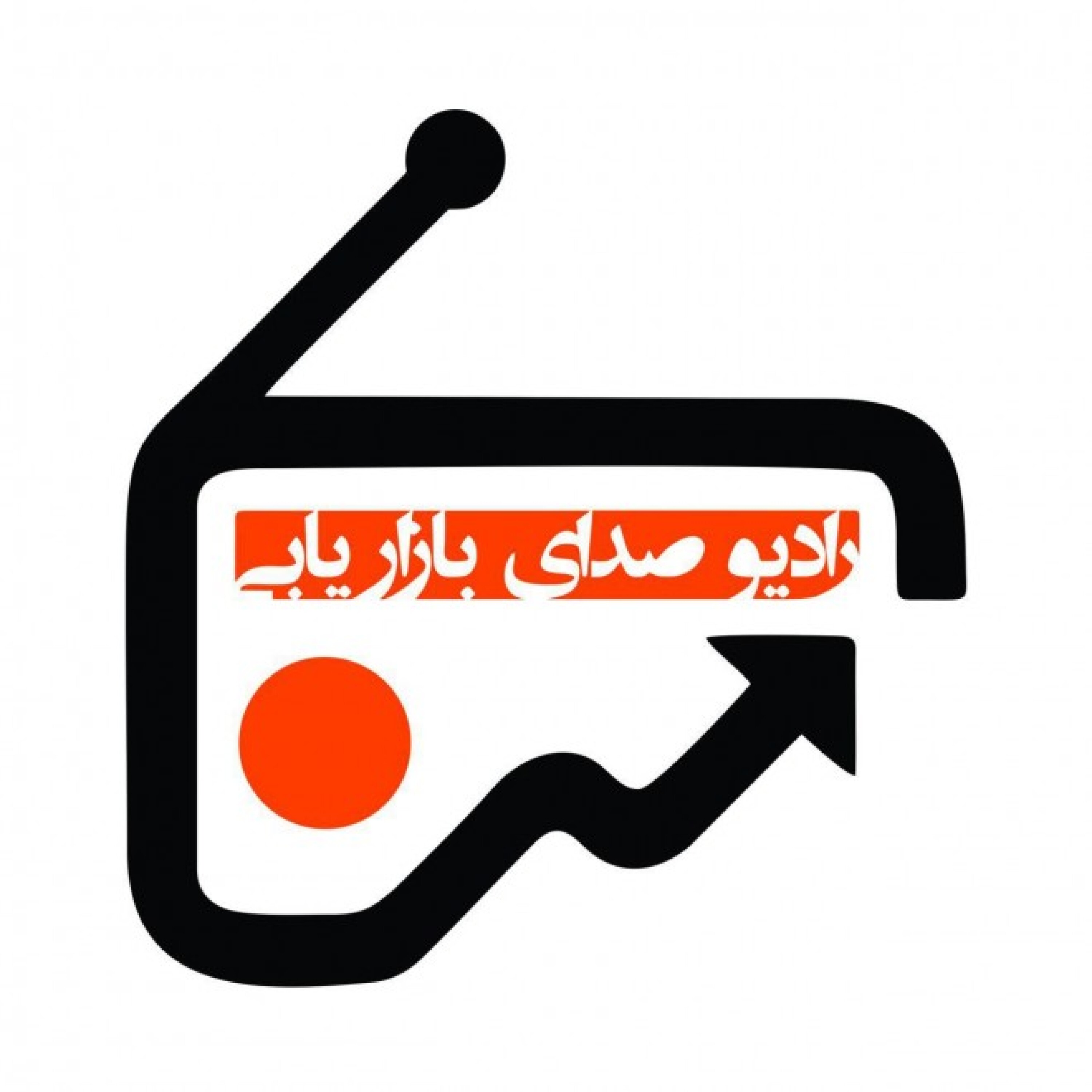 کاور مصاحبه با استاد شیوا شمشیردار-بخش دوم مصاحبه در رابطه با مسئولیت اجتماعی و برند