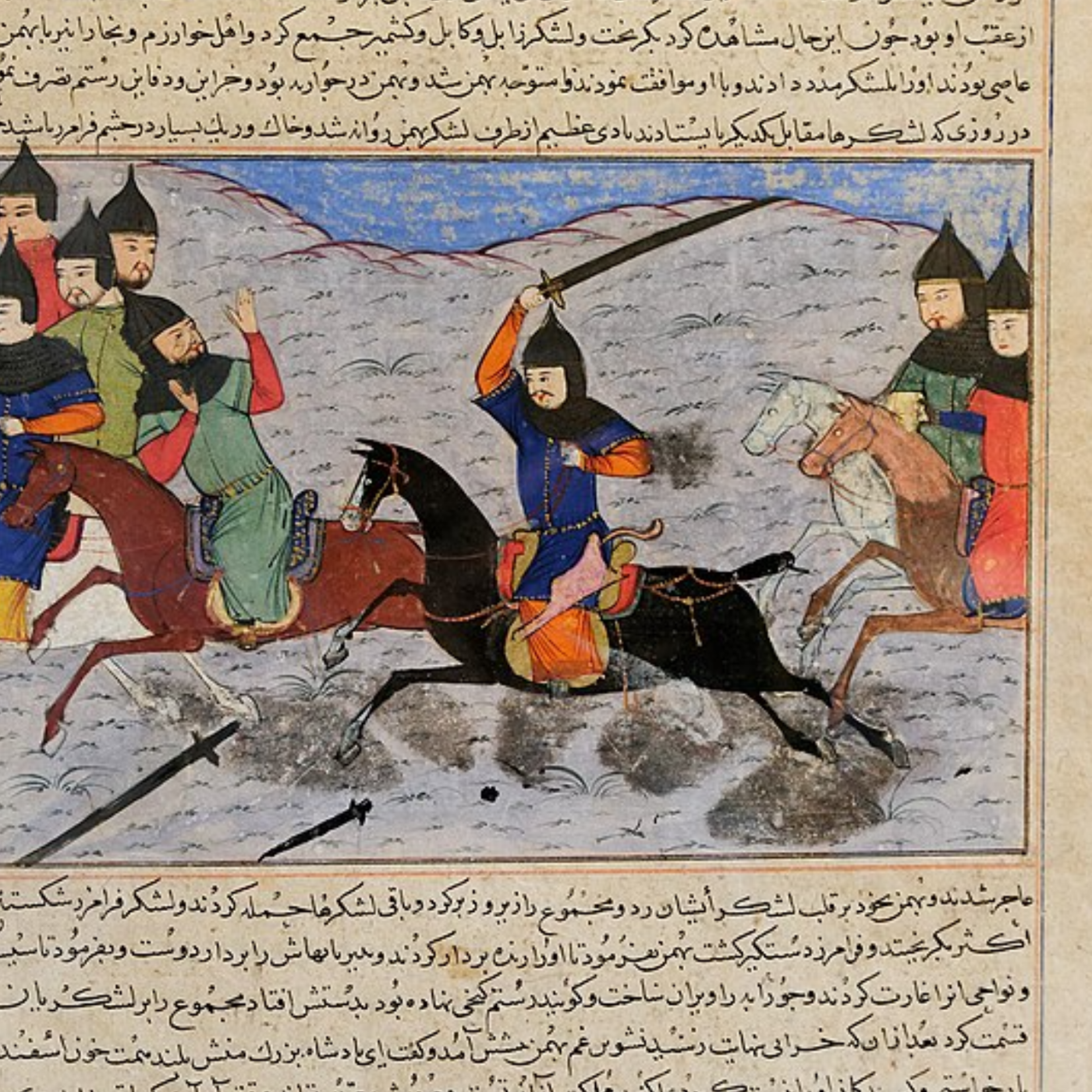 کاور نشست 205