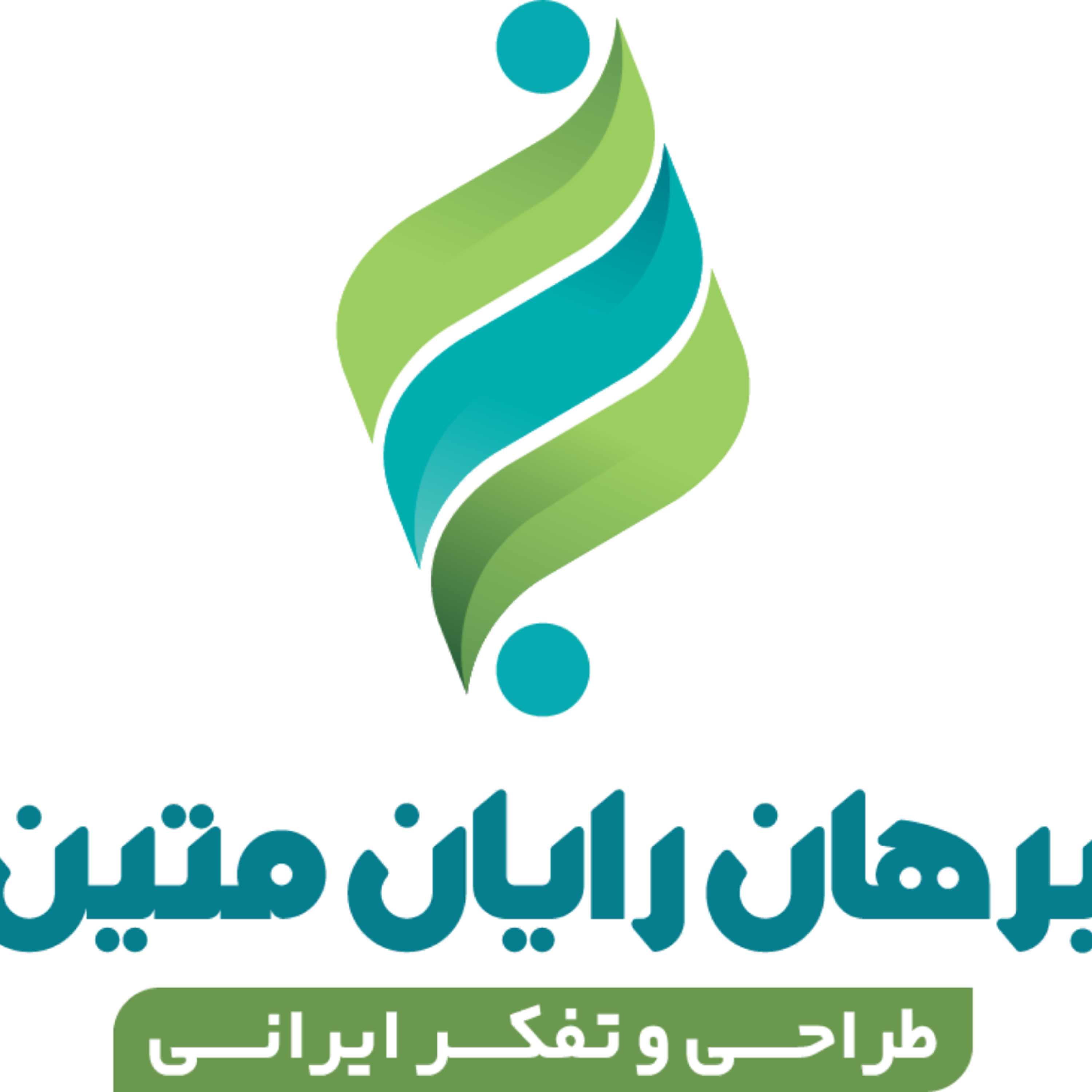 کاور بخش اول داستان برهان