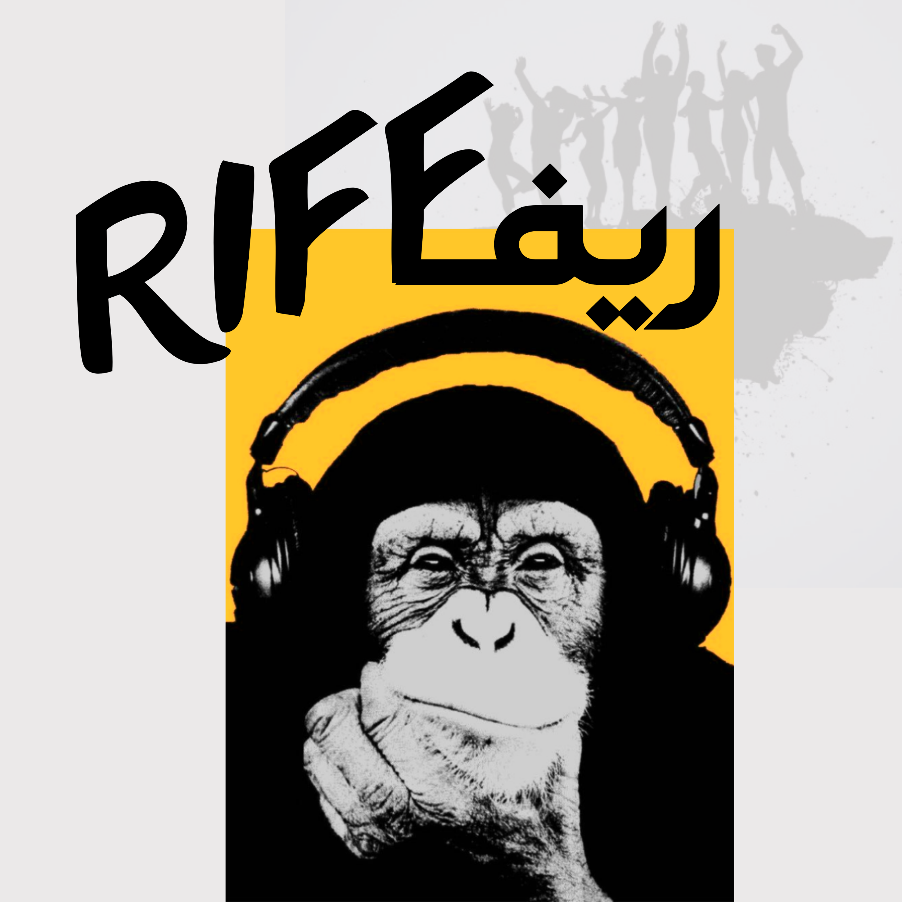 کاور رفاقت