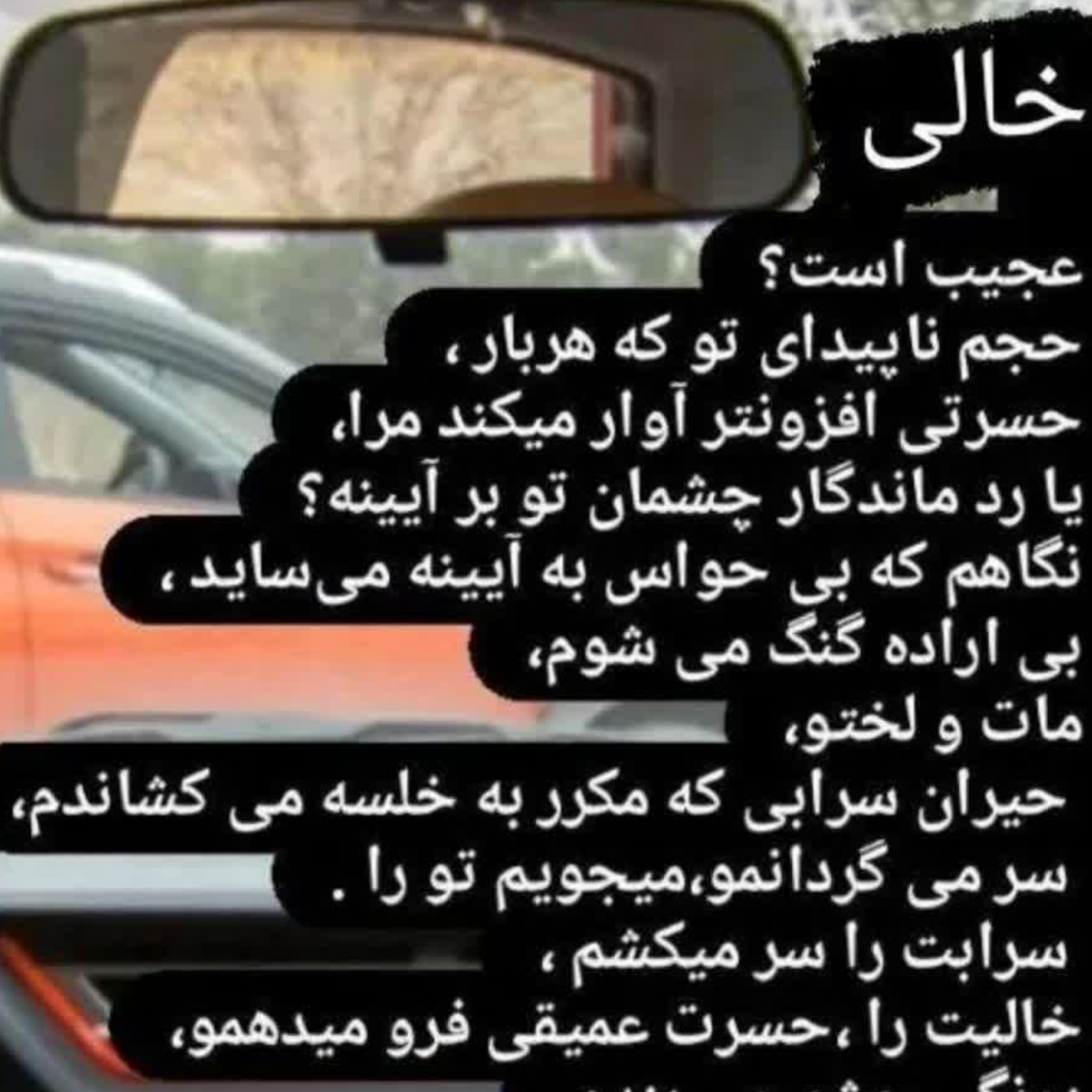 کاور خالی
