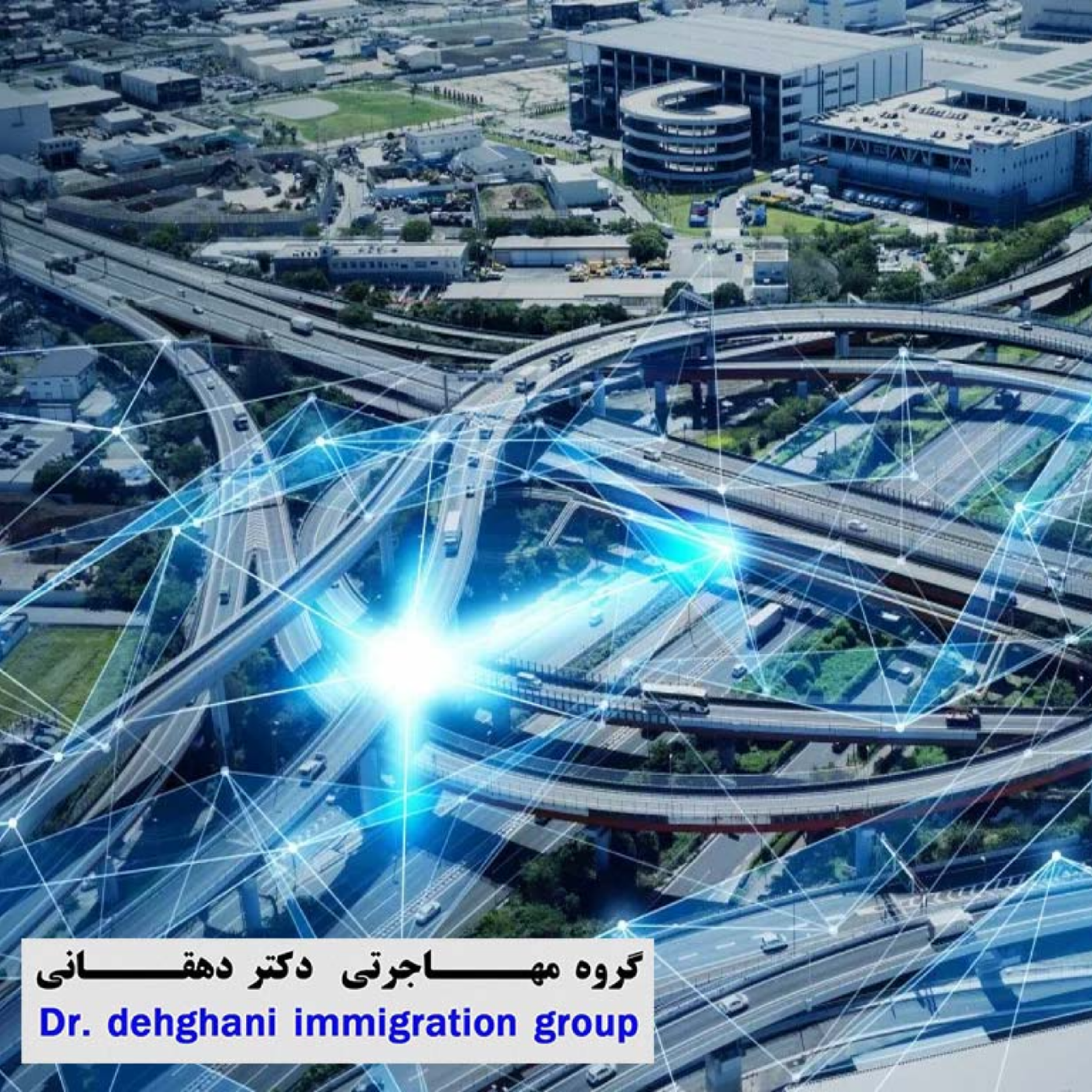 کاور مهندسی راه و ساختمان در چین