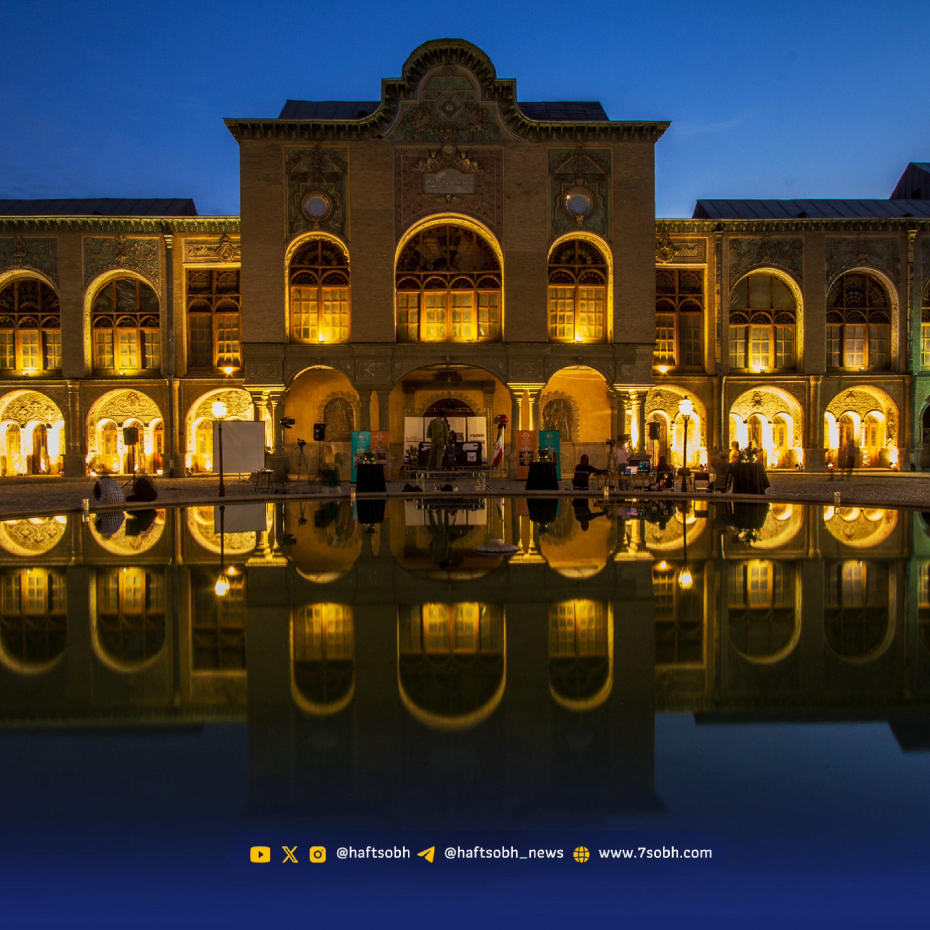 کاور عمارت مسعودیه