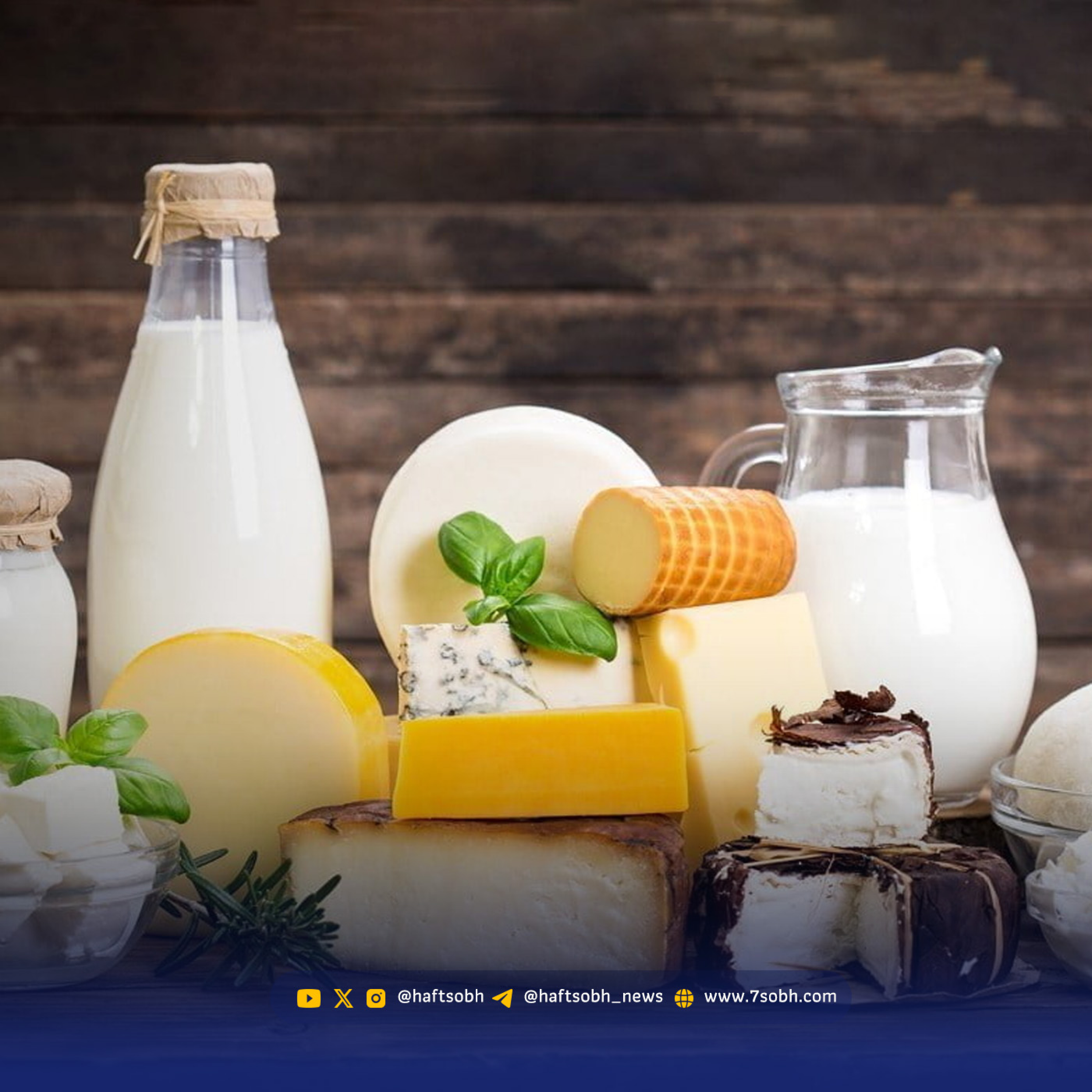 کاور از حذف لبنیات خانوادهها تا درگیری خونین دو تازه داماد