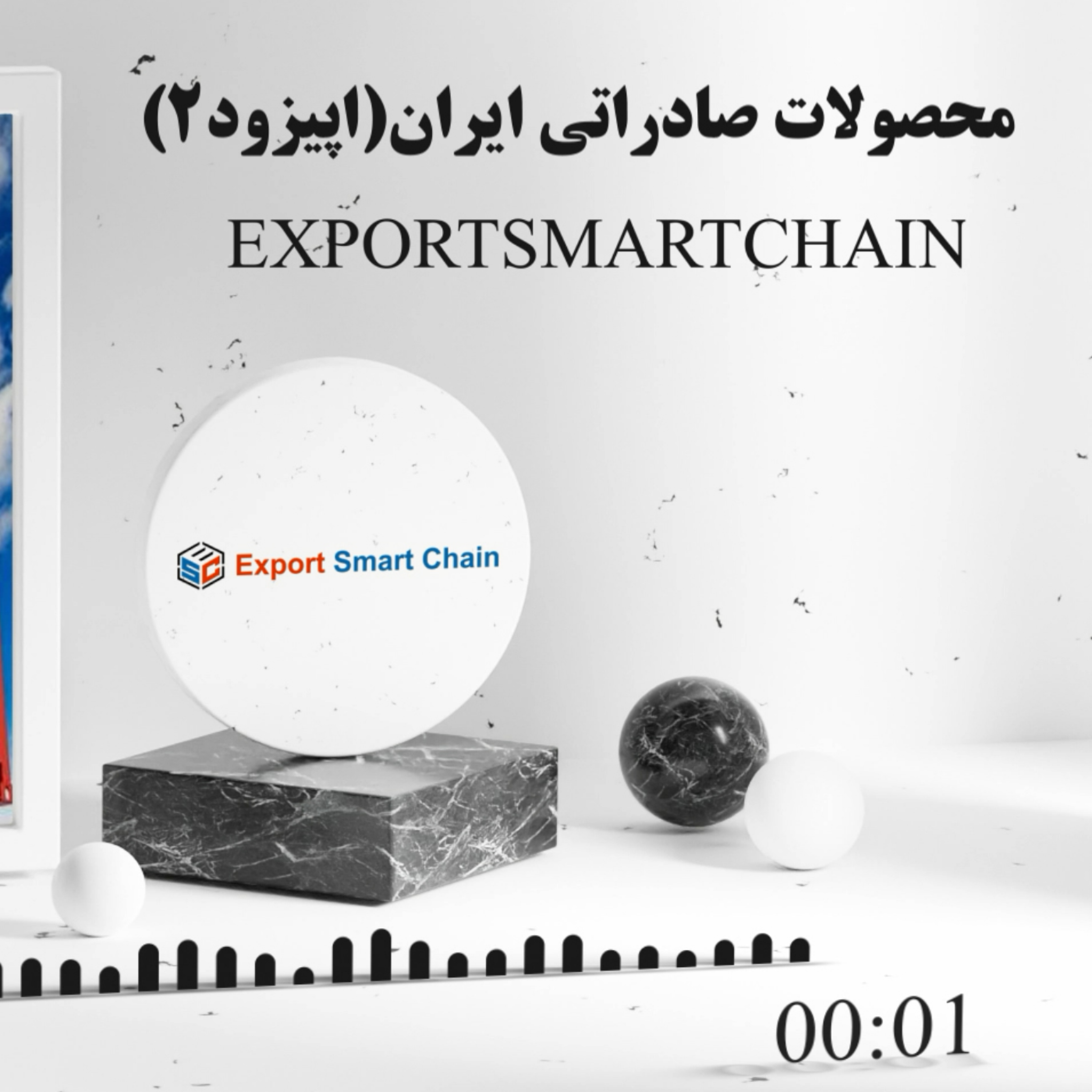 کاور معرفی مهمترین محصولات نفتی صادراتی ایران