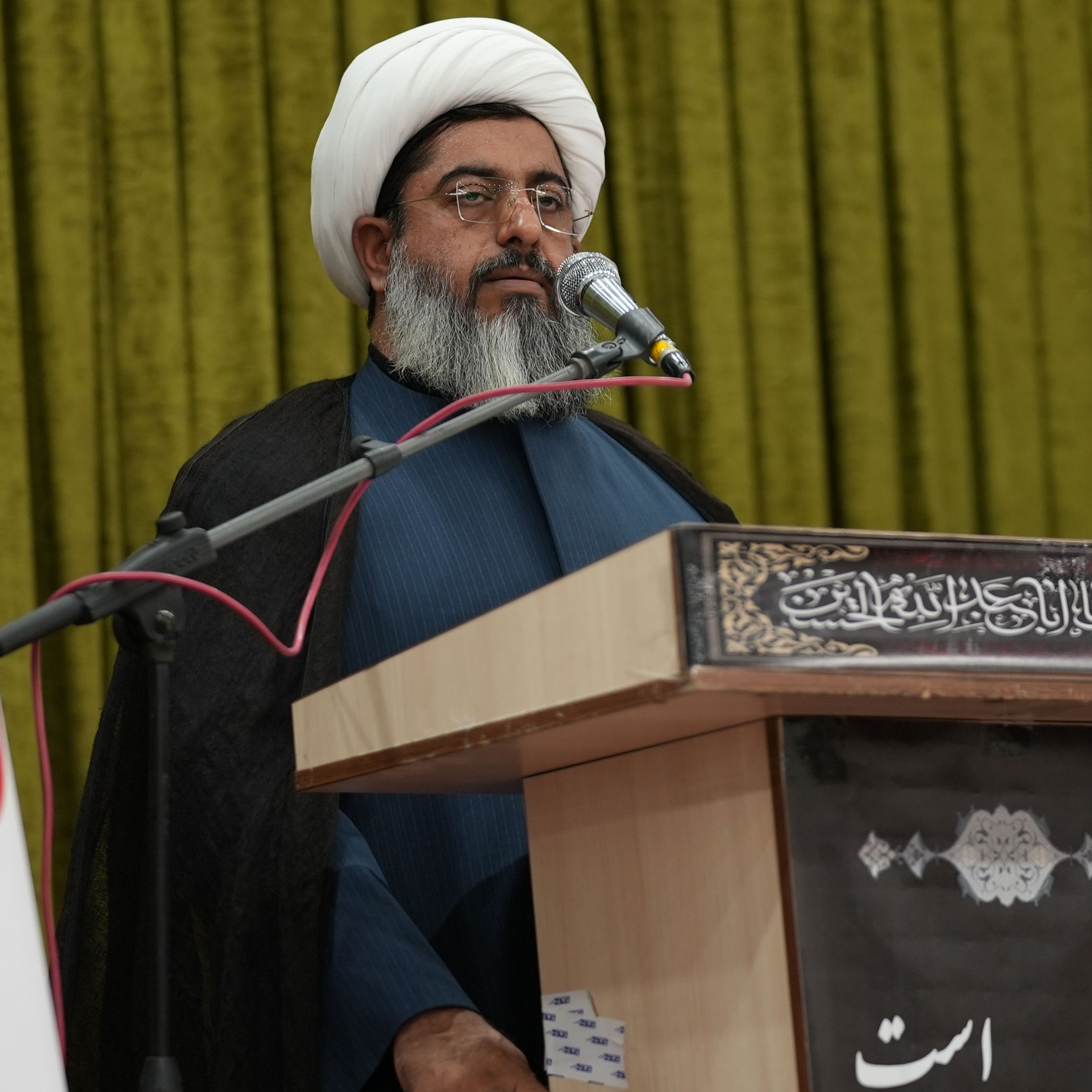 کاور خطبه اول