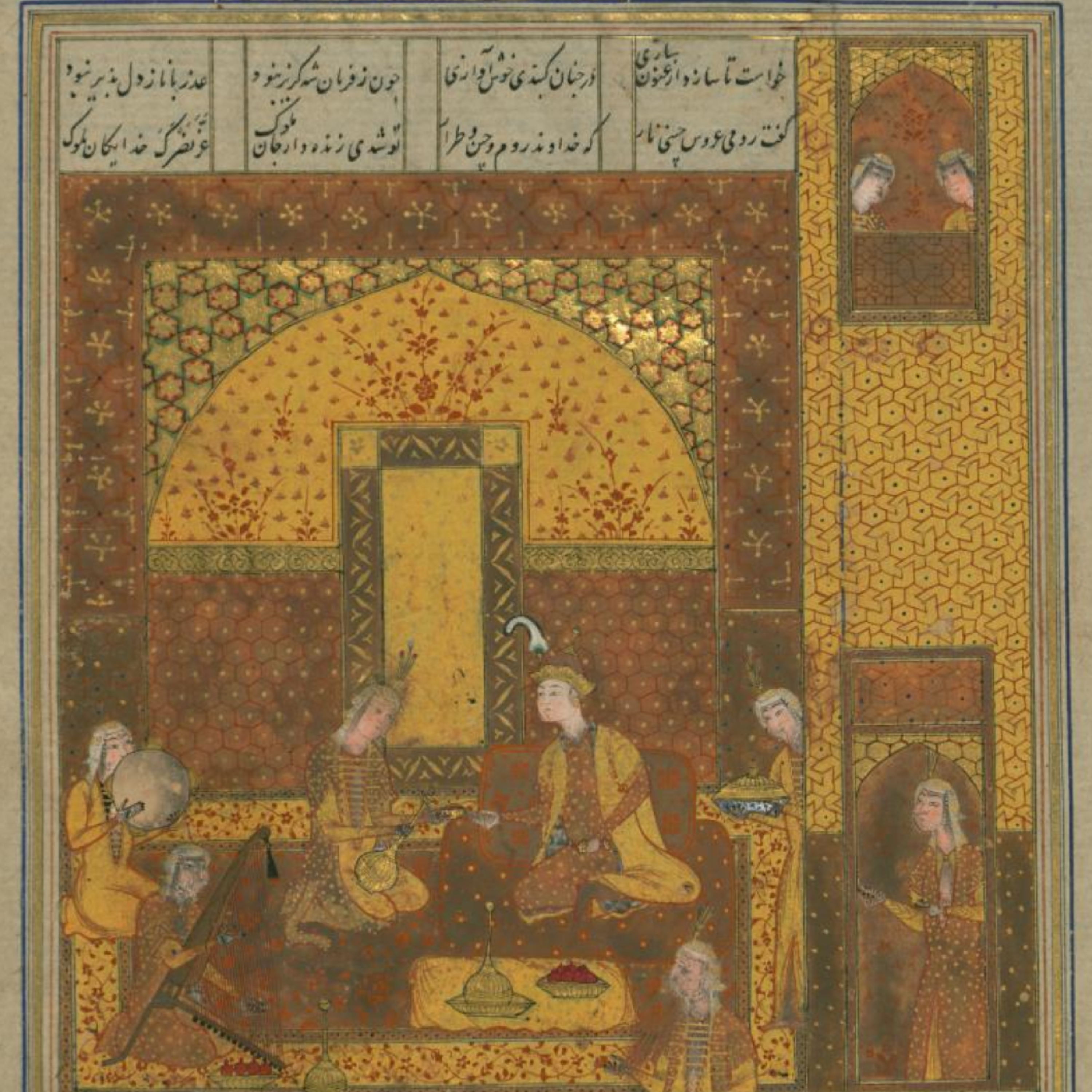 کاور داستان پادشاه کنیزک فروش