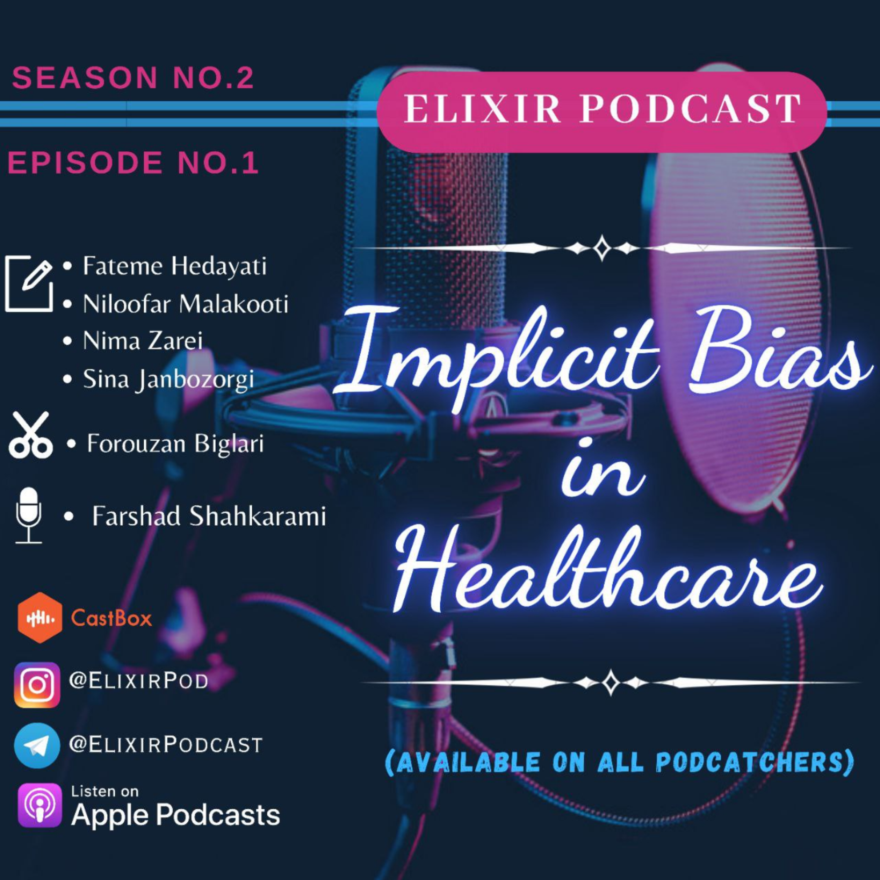 کاور سوگیریهای ناخودآگاه (Implicit Bias)