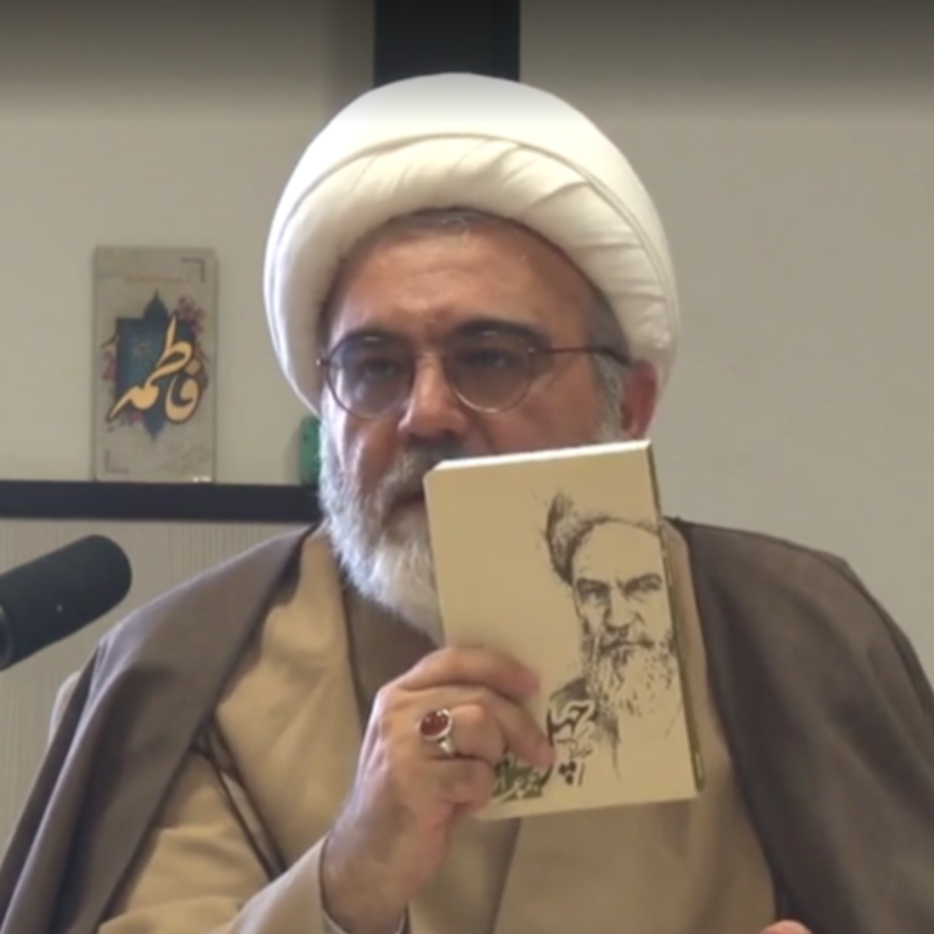 کاور جلسه دوازدهم | نشست فقه تحقق