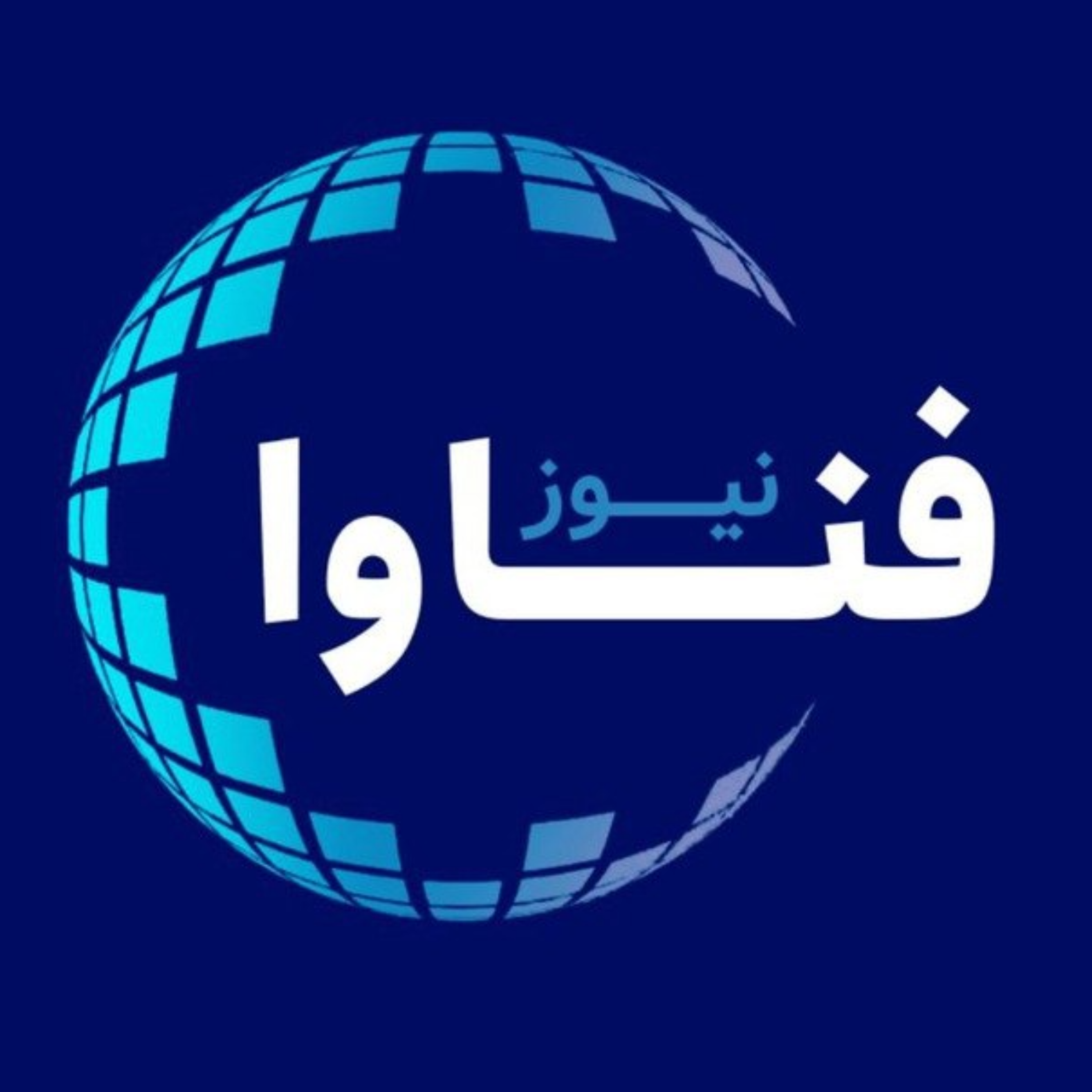 کاور فناوا40