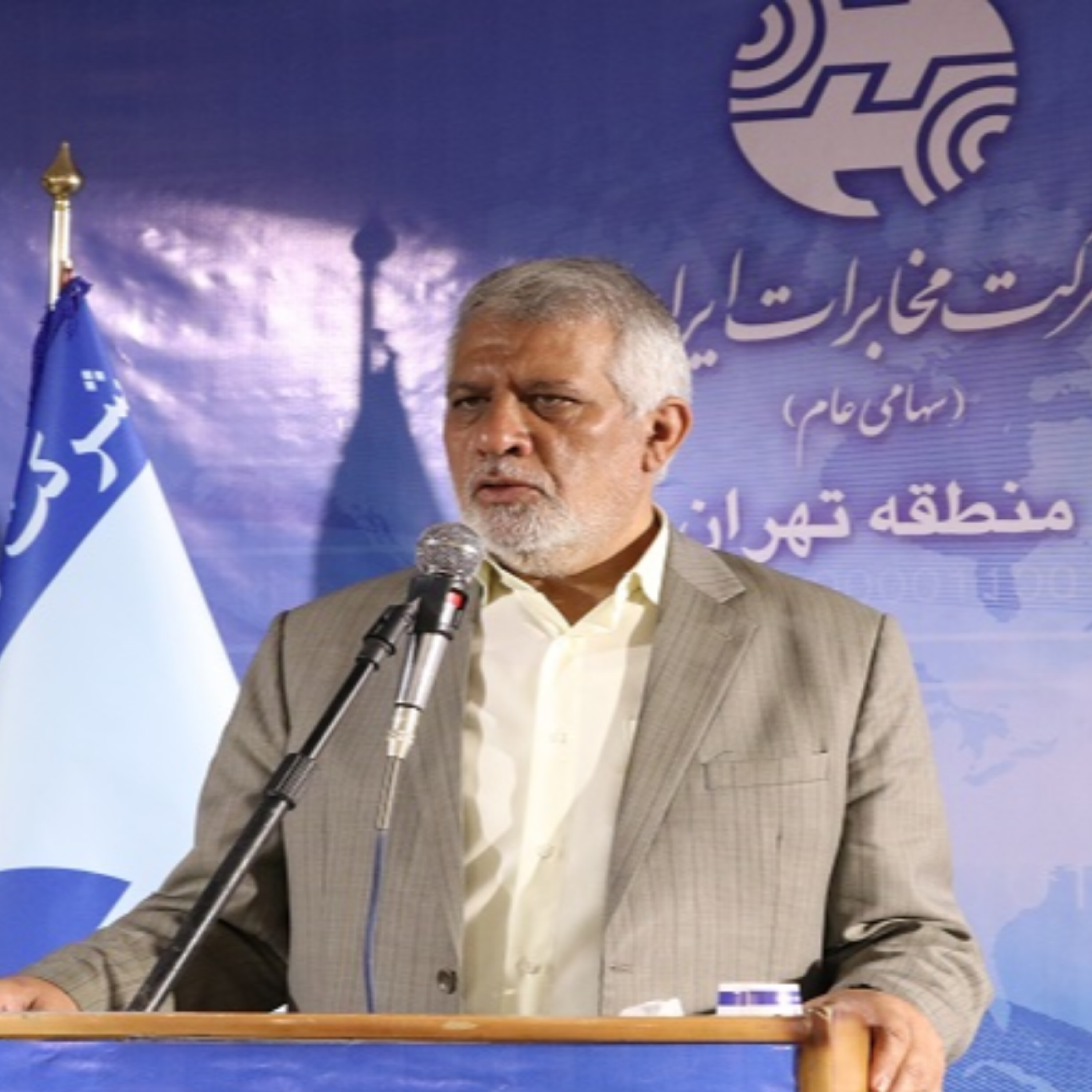 کاور پای سخنان مجری کشوری طرح نجما