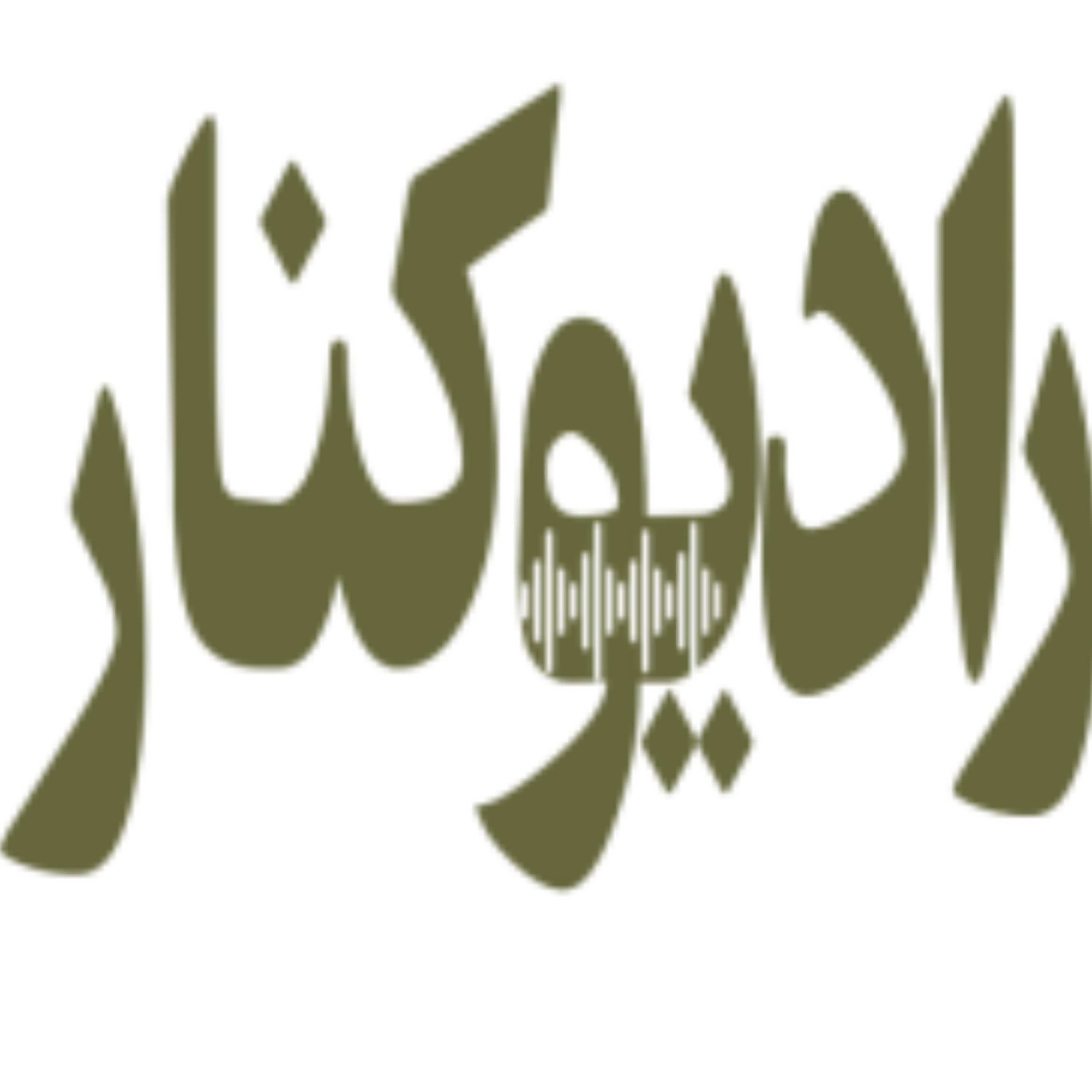 کاور قسمت هفتم| کنارِ کتاب| معرفی رمان «سوران سرد»
