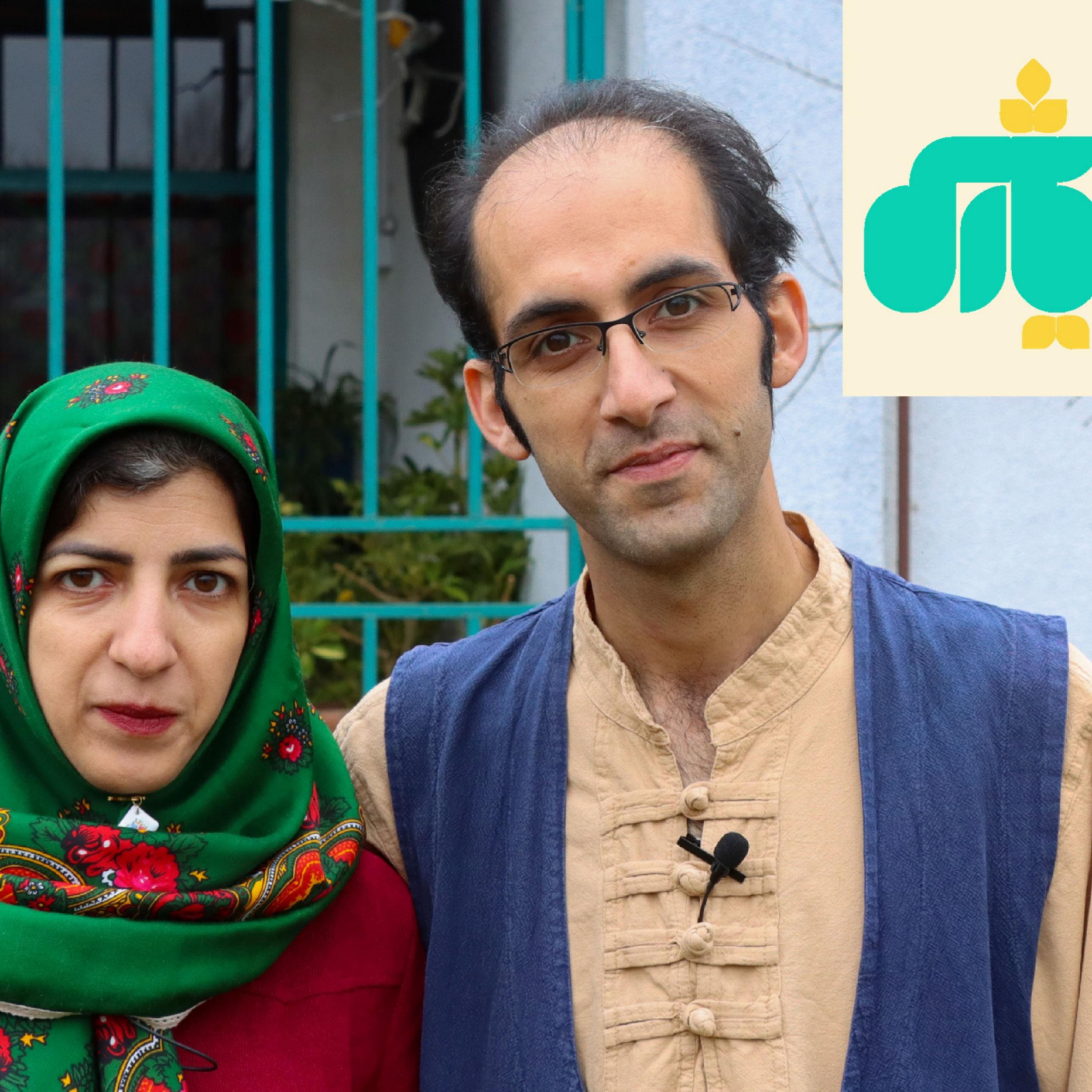 کاور قصه واقعی کنشگران پیشرو گیلان 7