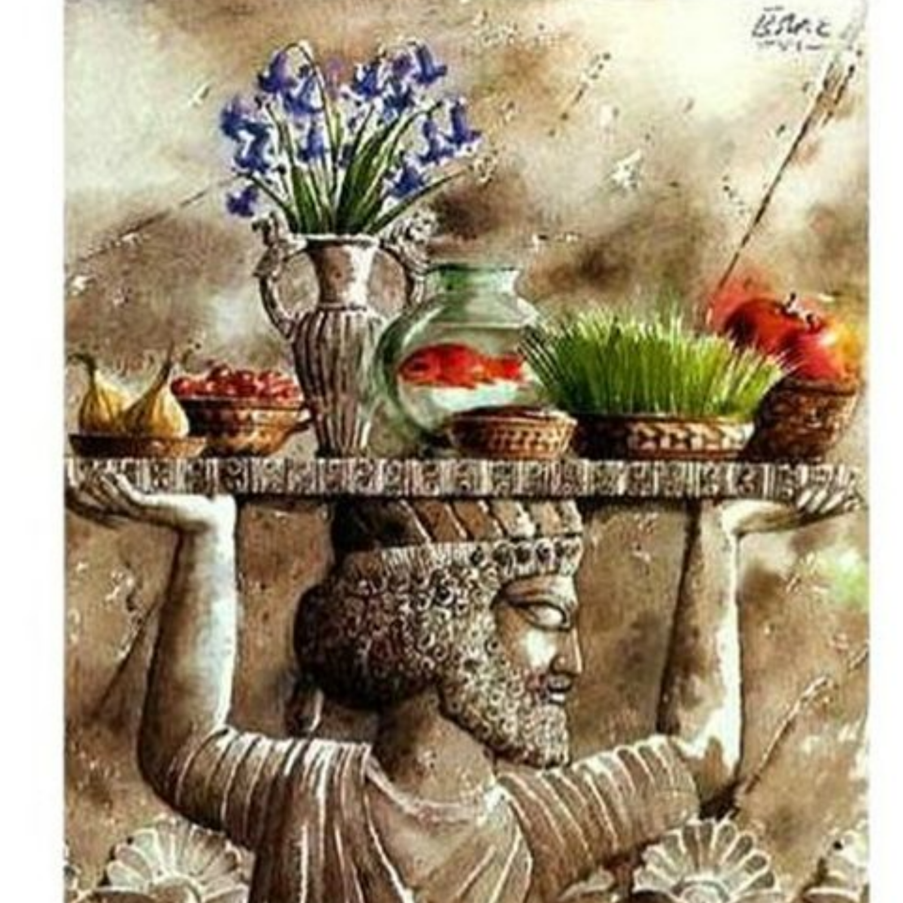 کاور صلح نوروزی ( دکتر نعمت الله فاضلی)