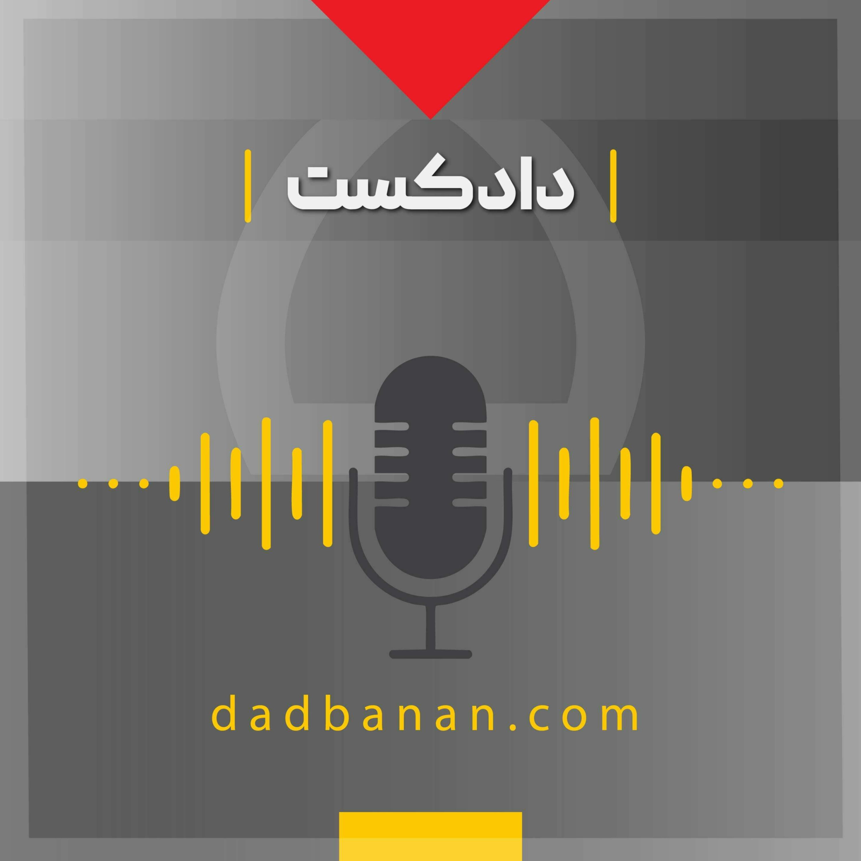 کاور سپر دفاعی حقوقی برای کسب و کار ها