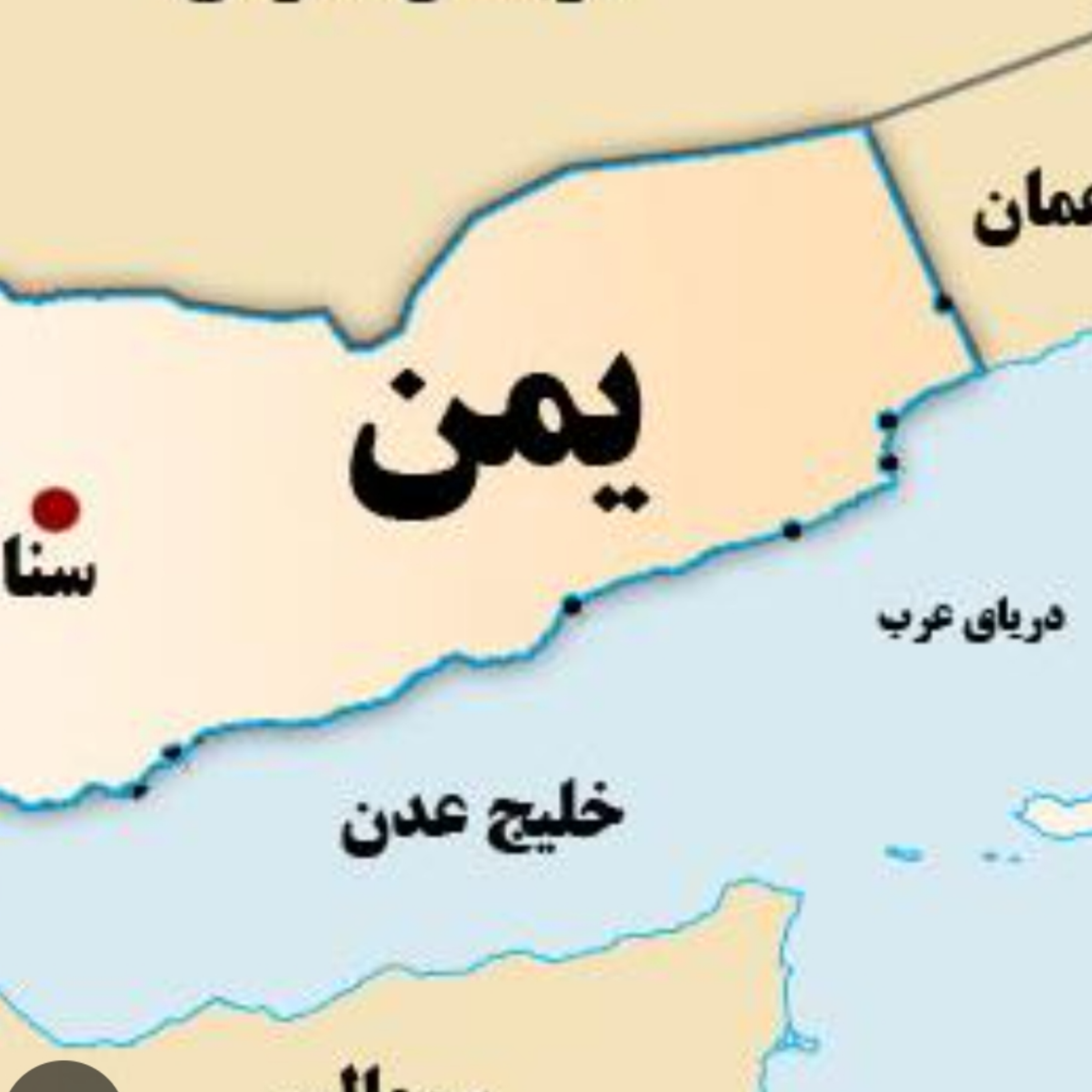 کاور یمن،تحولات امروز و تاریخی که همیشه زنده است
