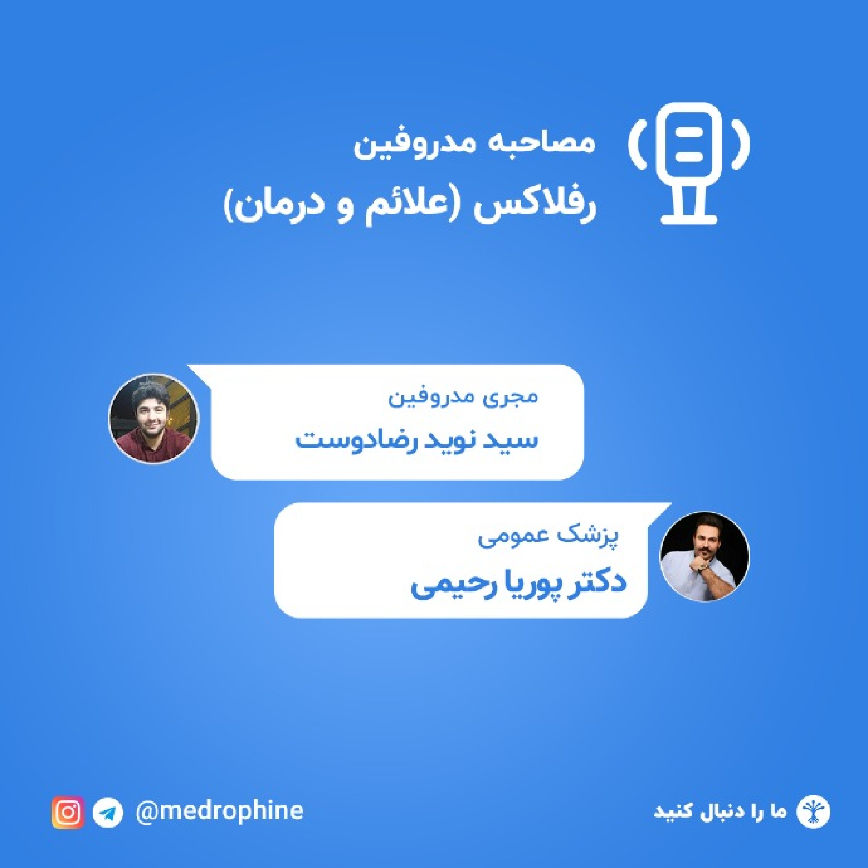 کاور بیماری های داخلی