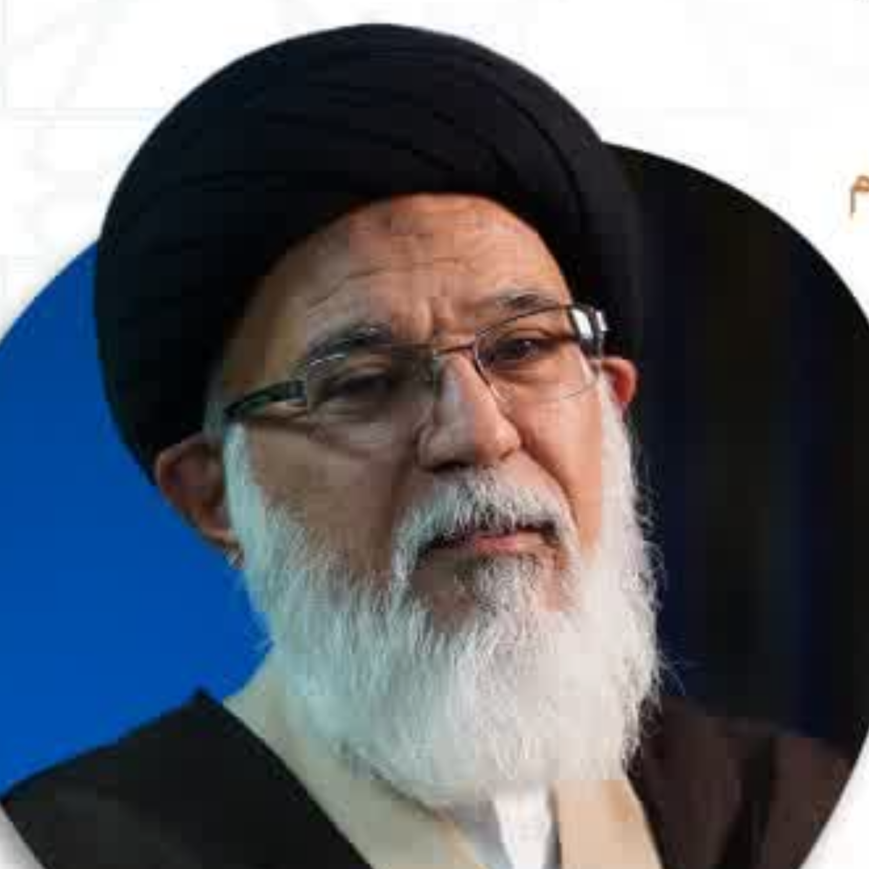 کاور همایش دشمن شناسی و مقاومت | آیت الله میرباقری |۲۷ تیرماه ۱۴۰۴